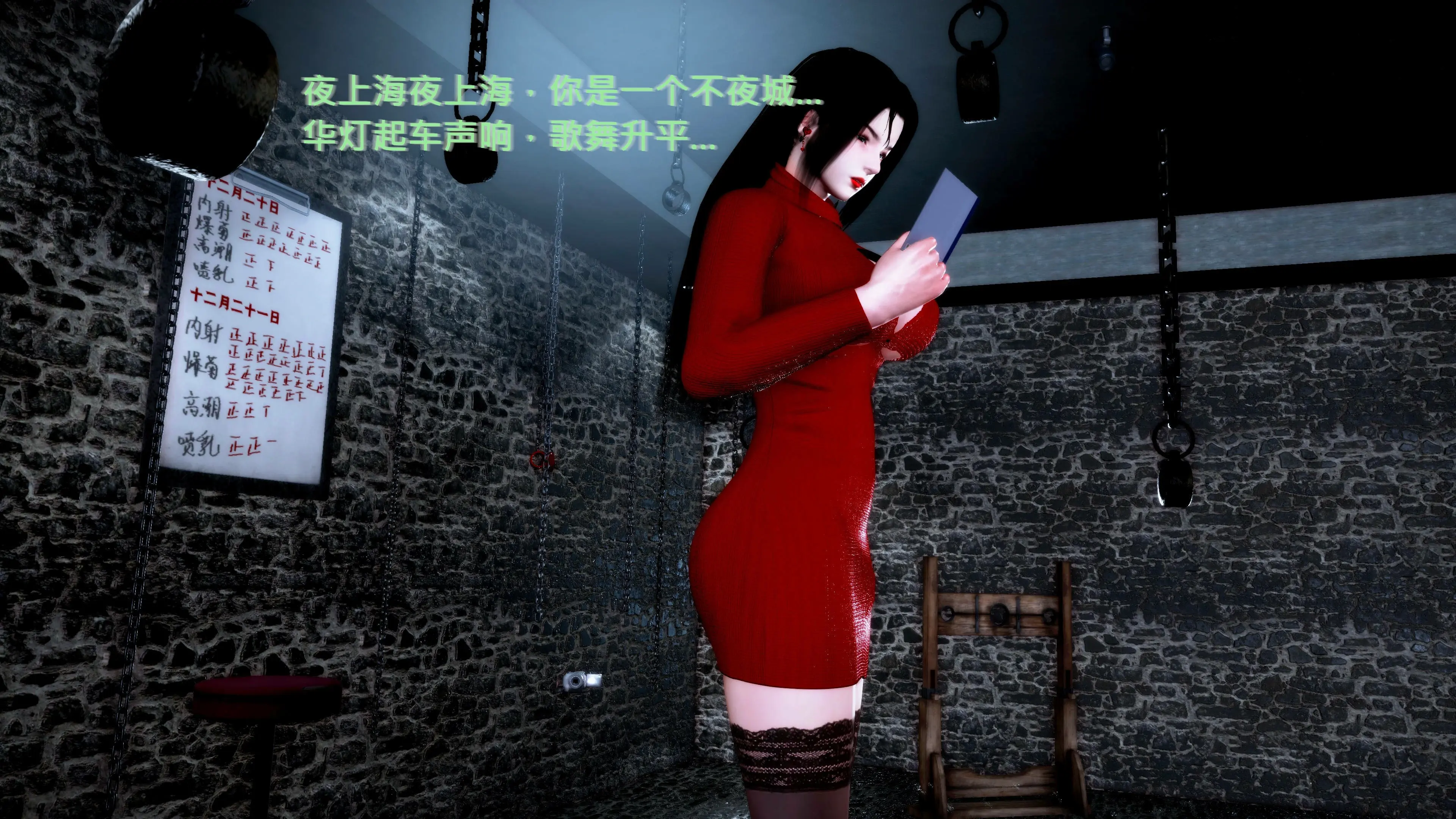 第98页