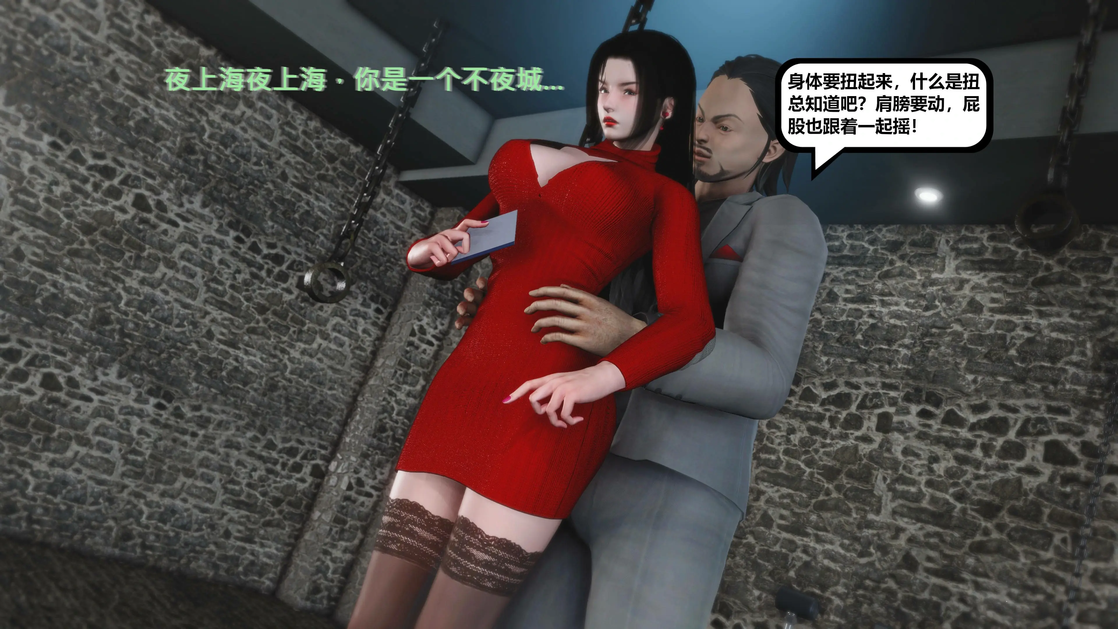 第100页