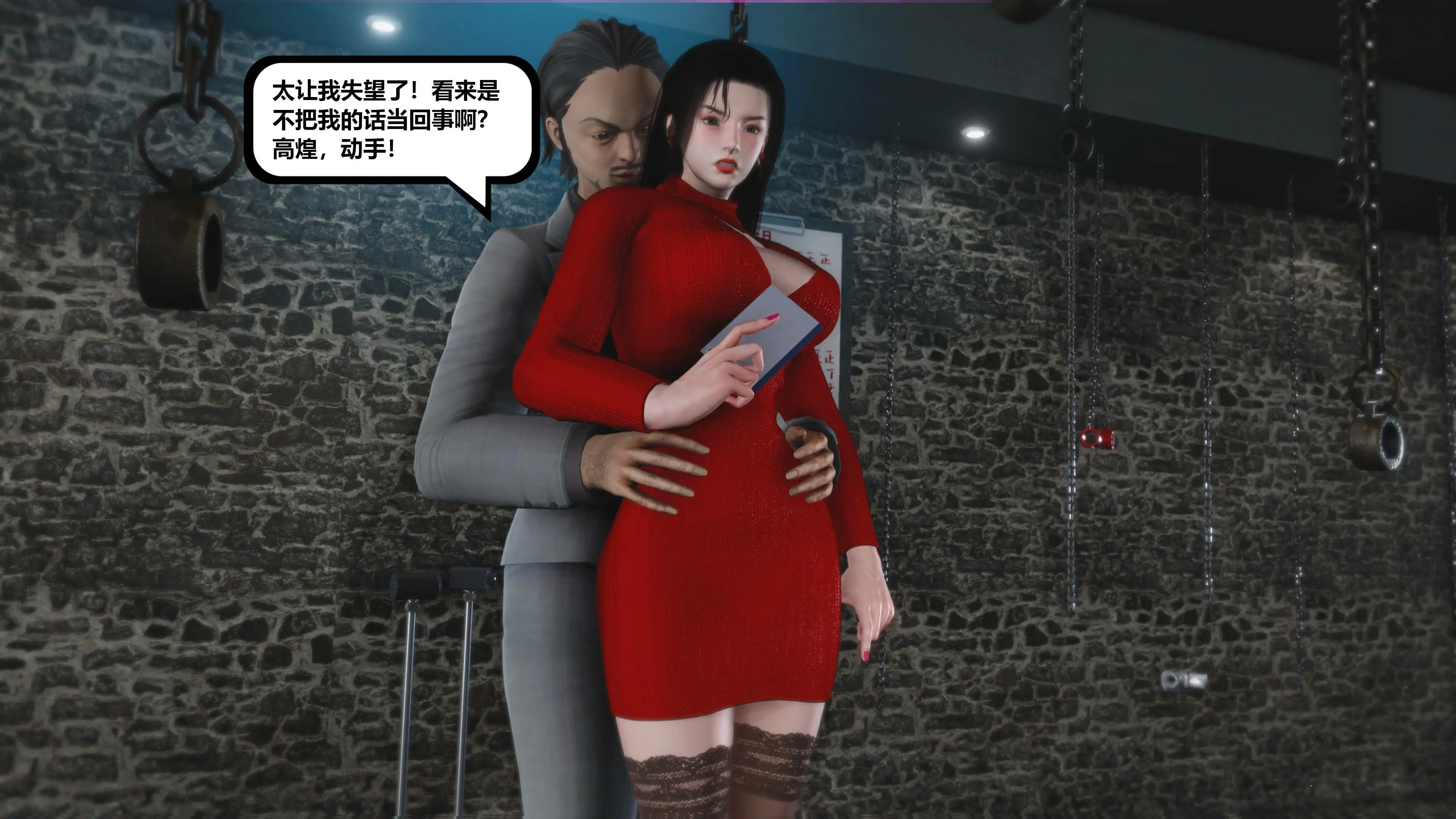 第101页