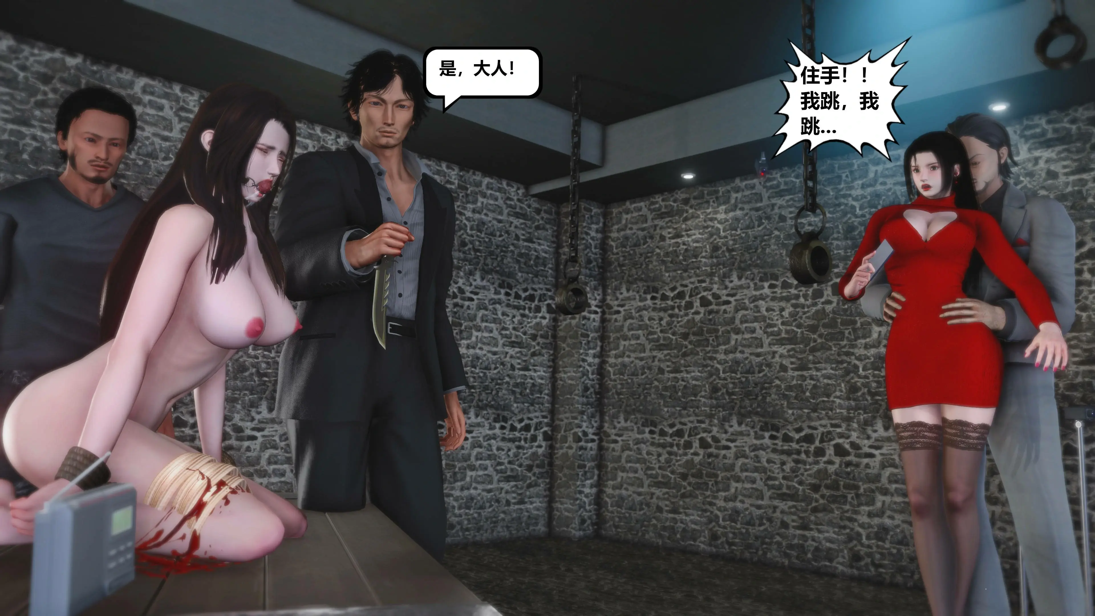 第102页