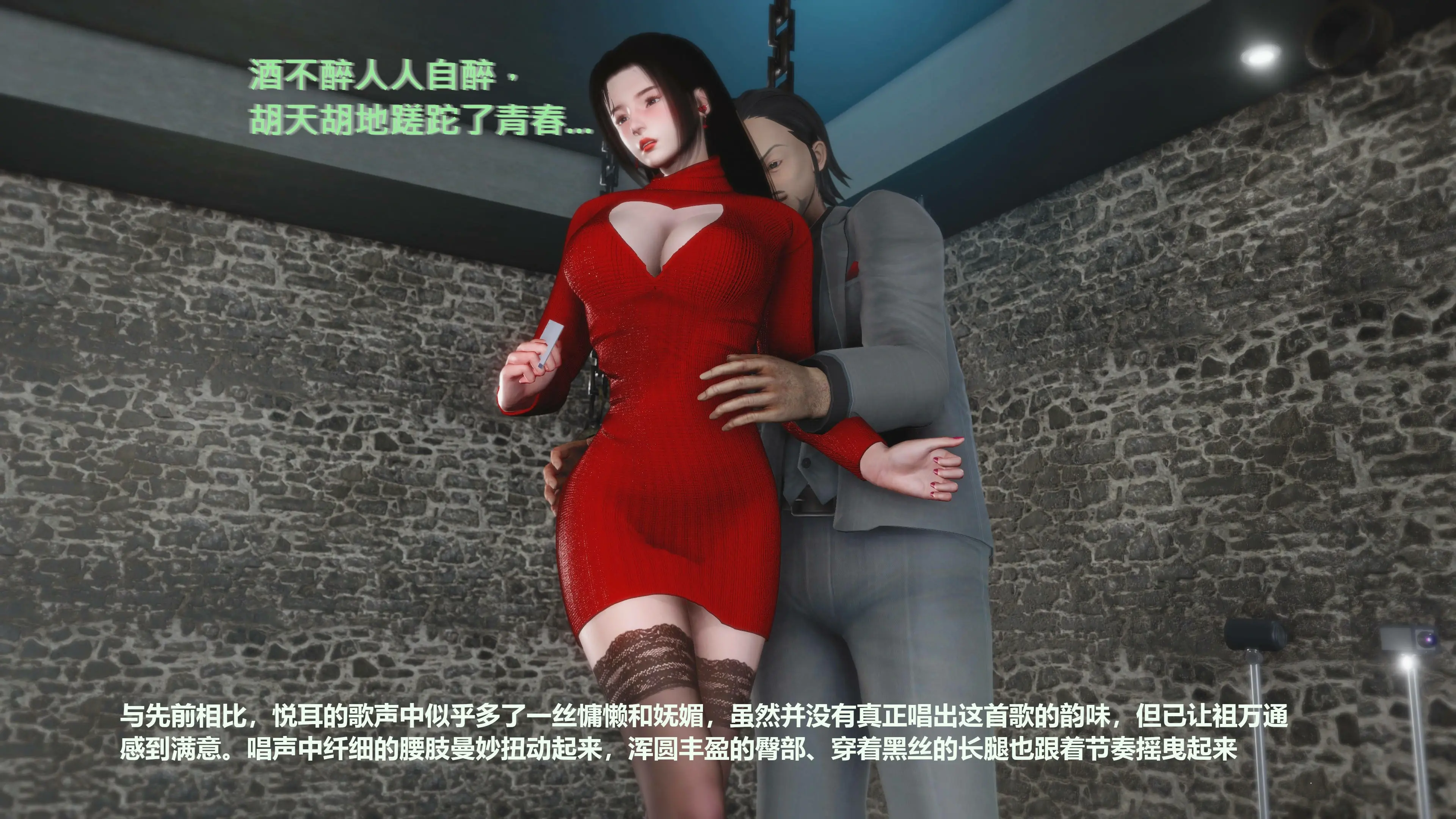 第103页
