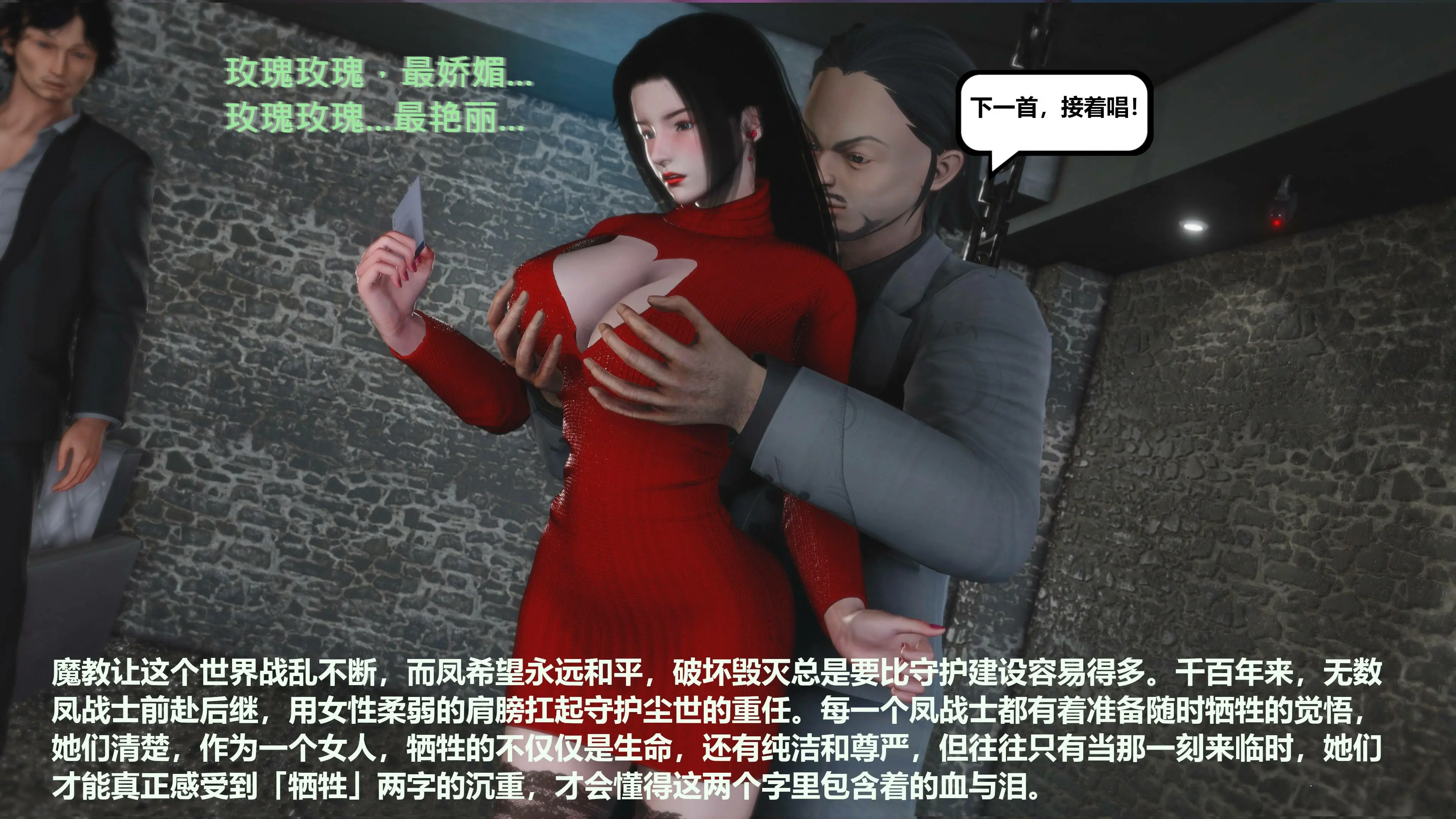 第106页