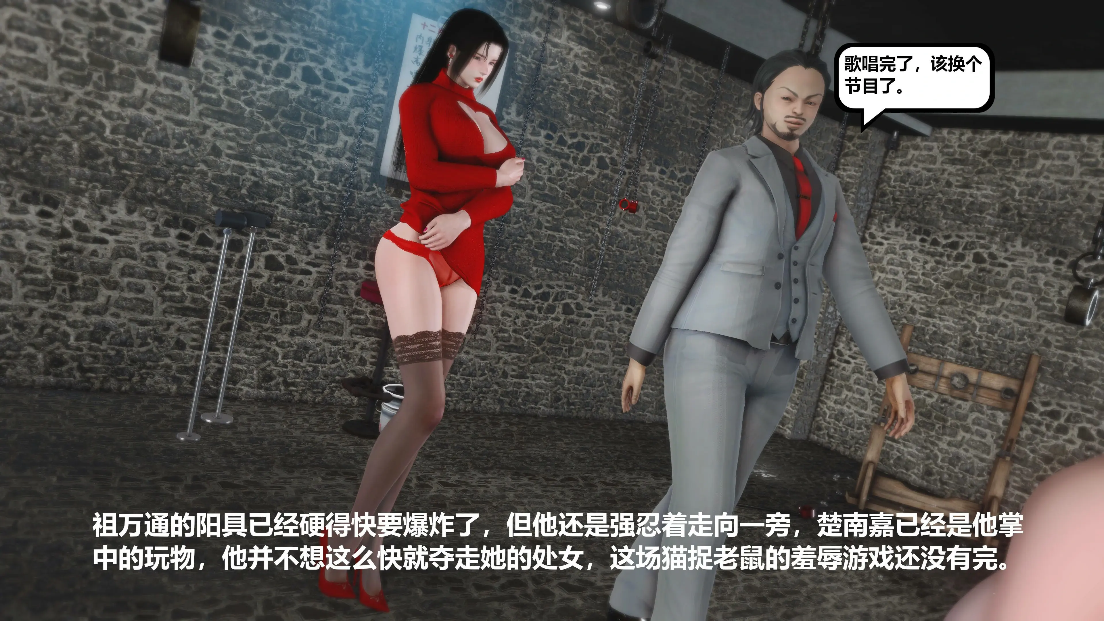 第114页