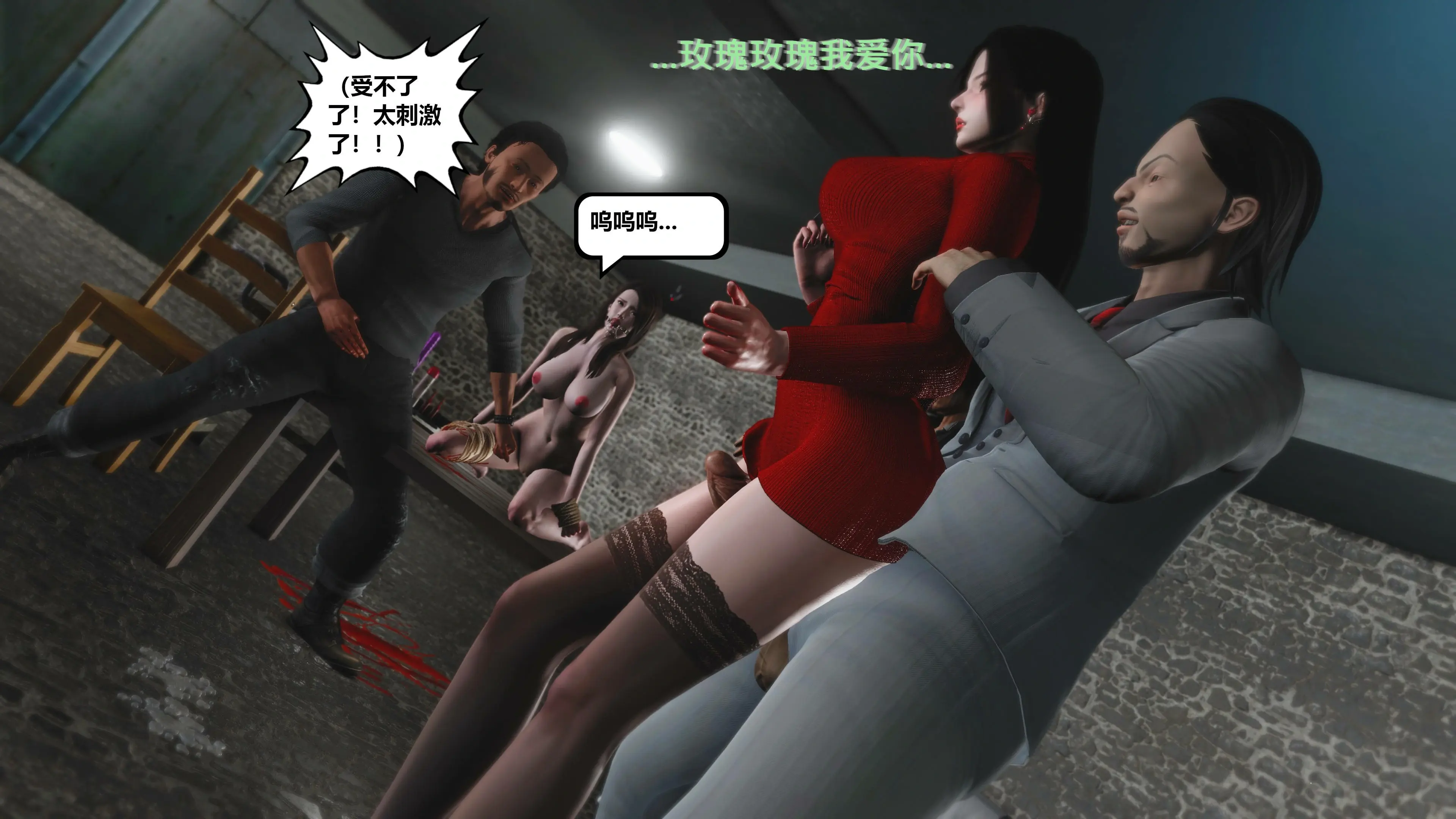 第113页