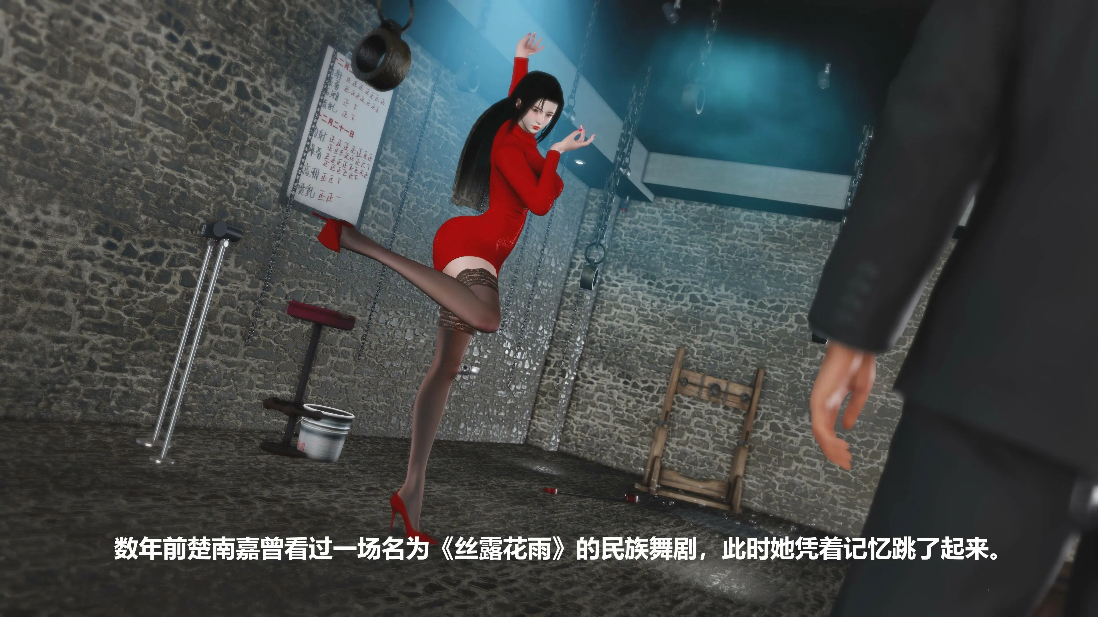 第117页
