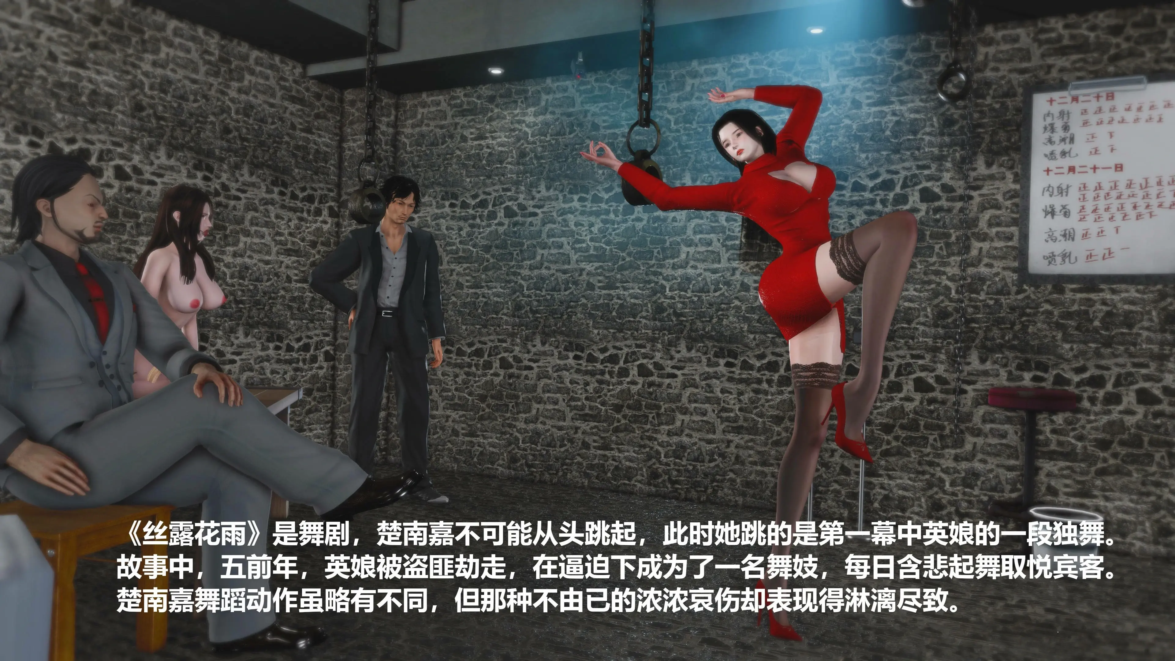 第118页
