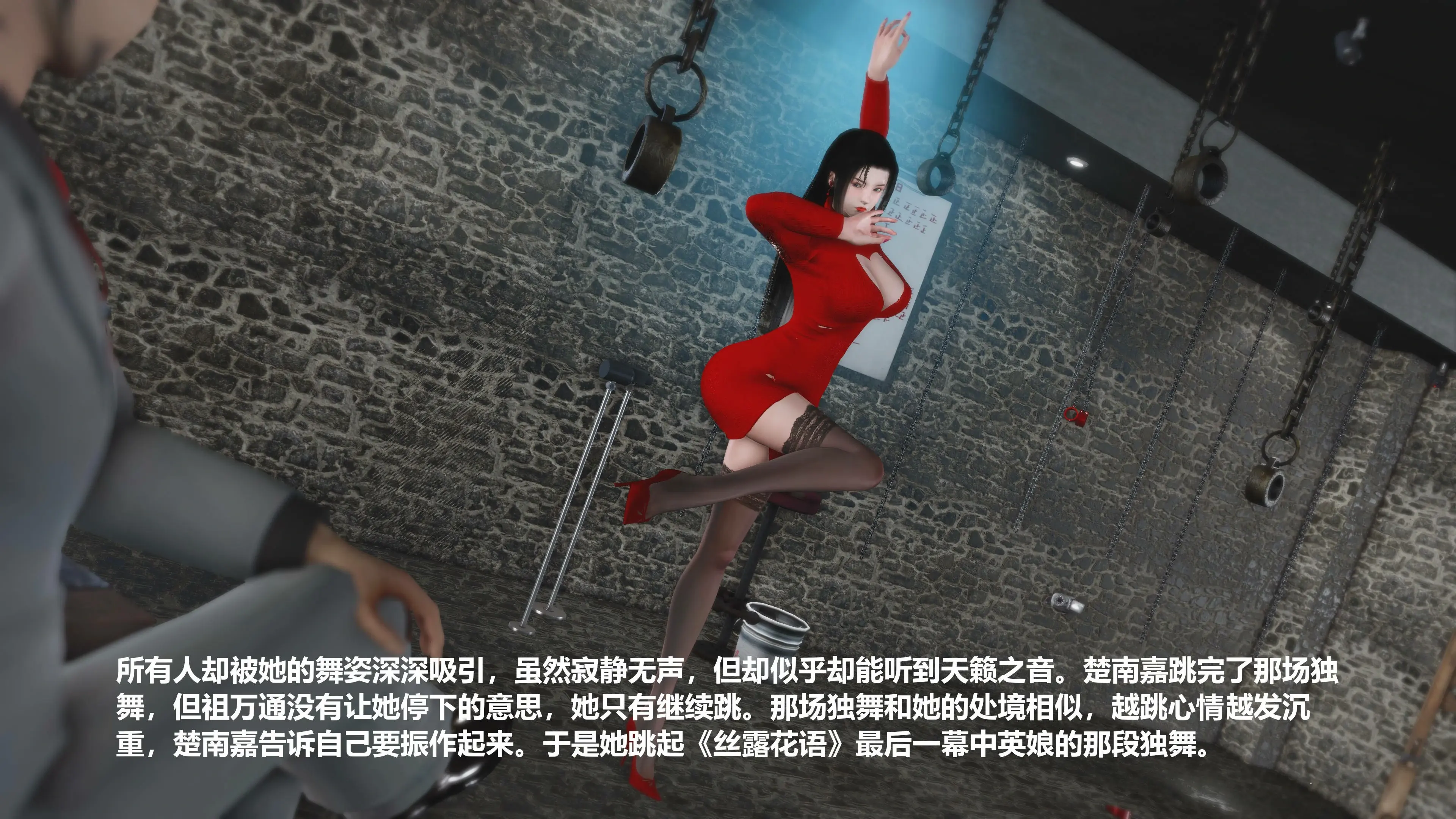 第119页