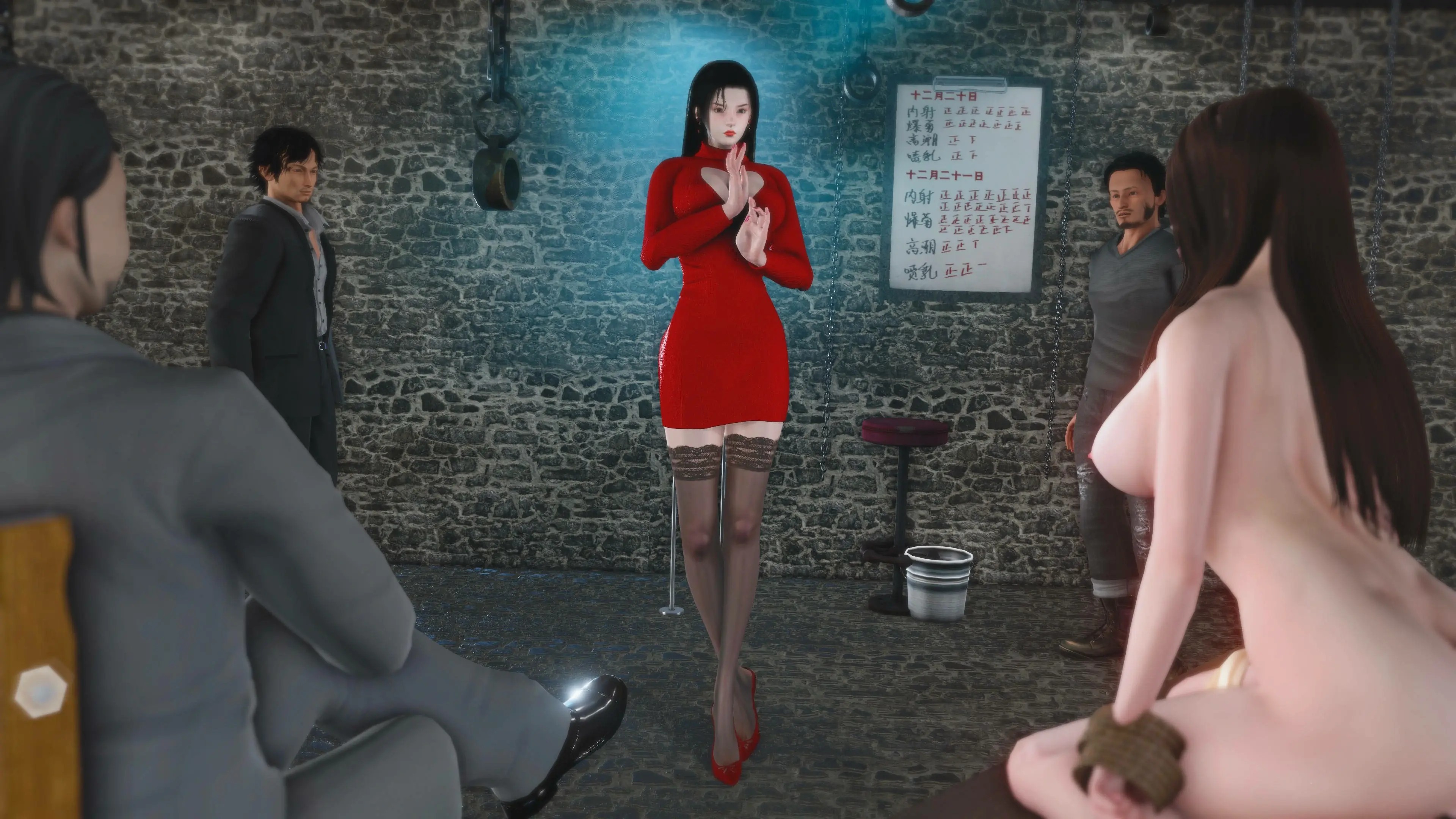 第123页