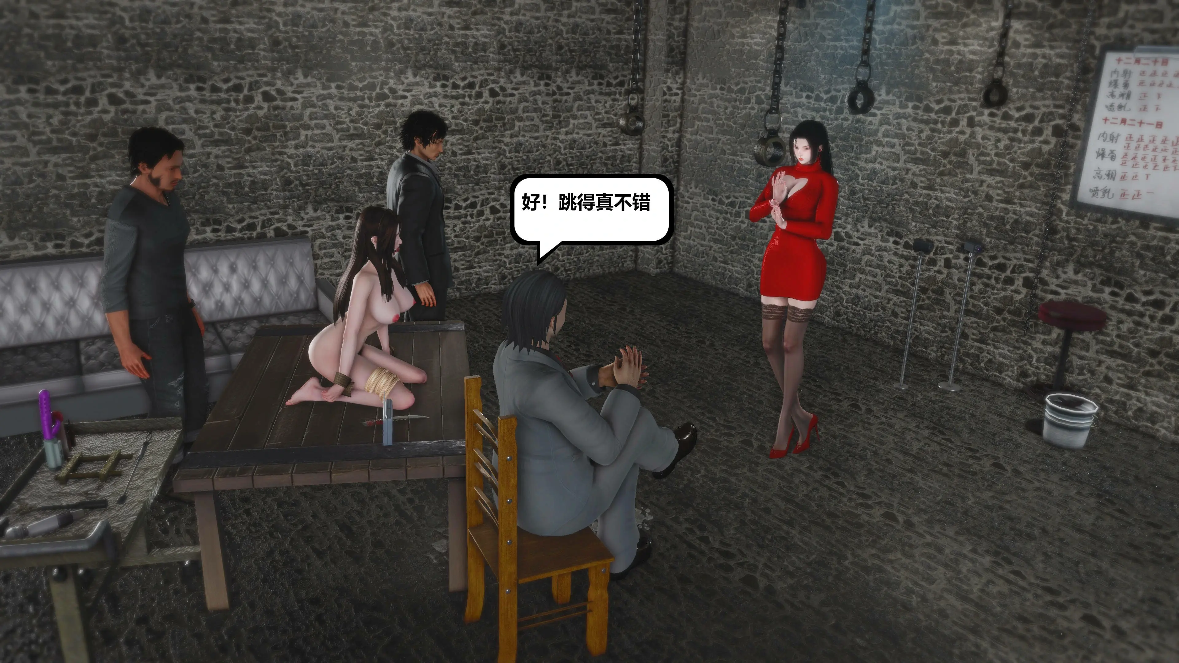第124页