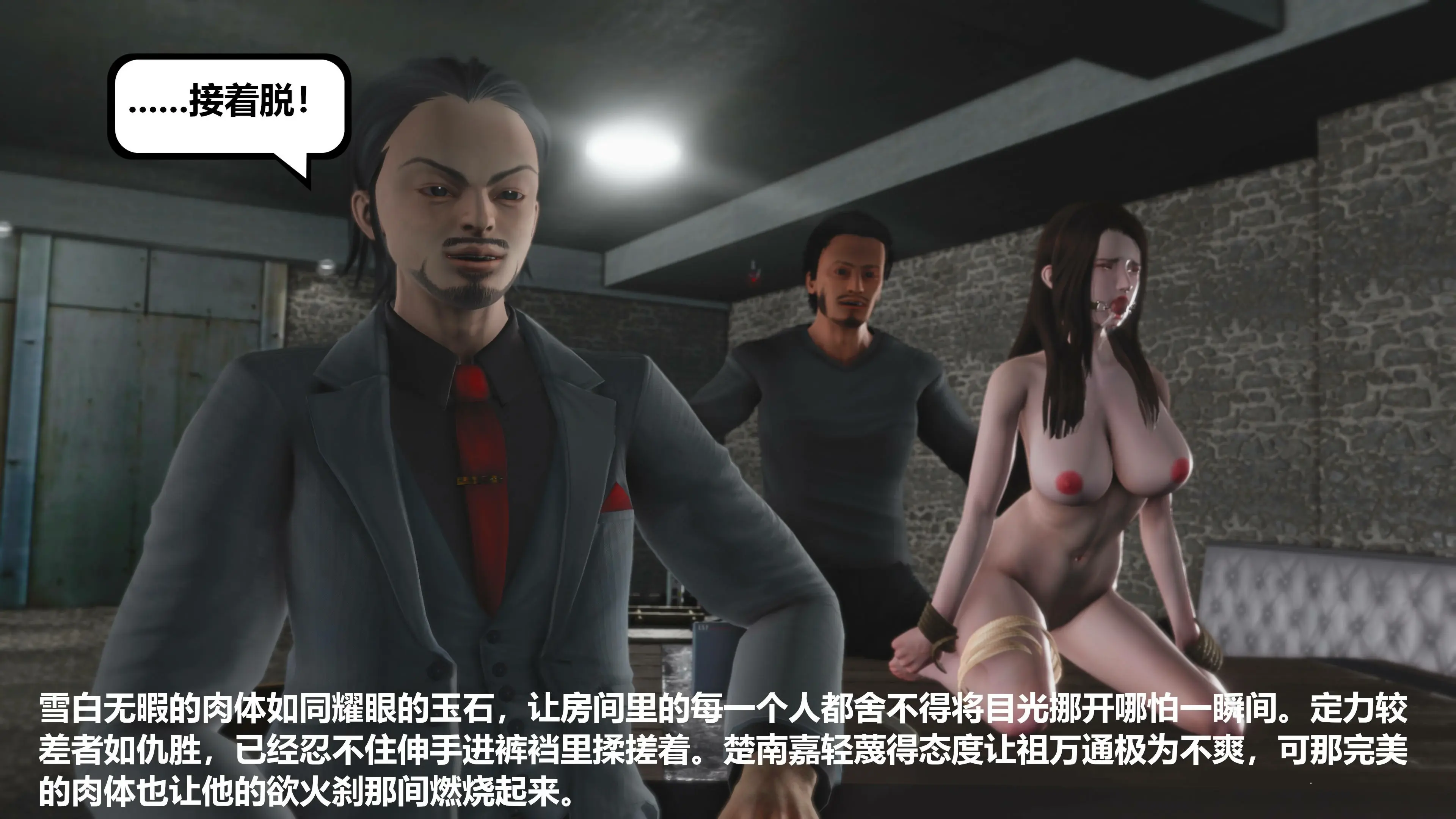 第131页