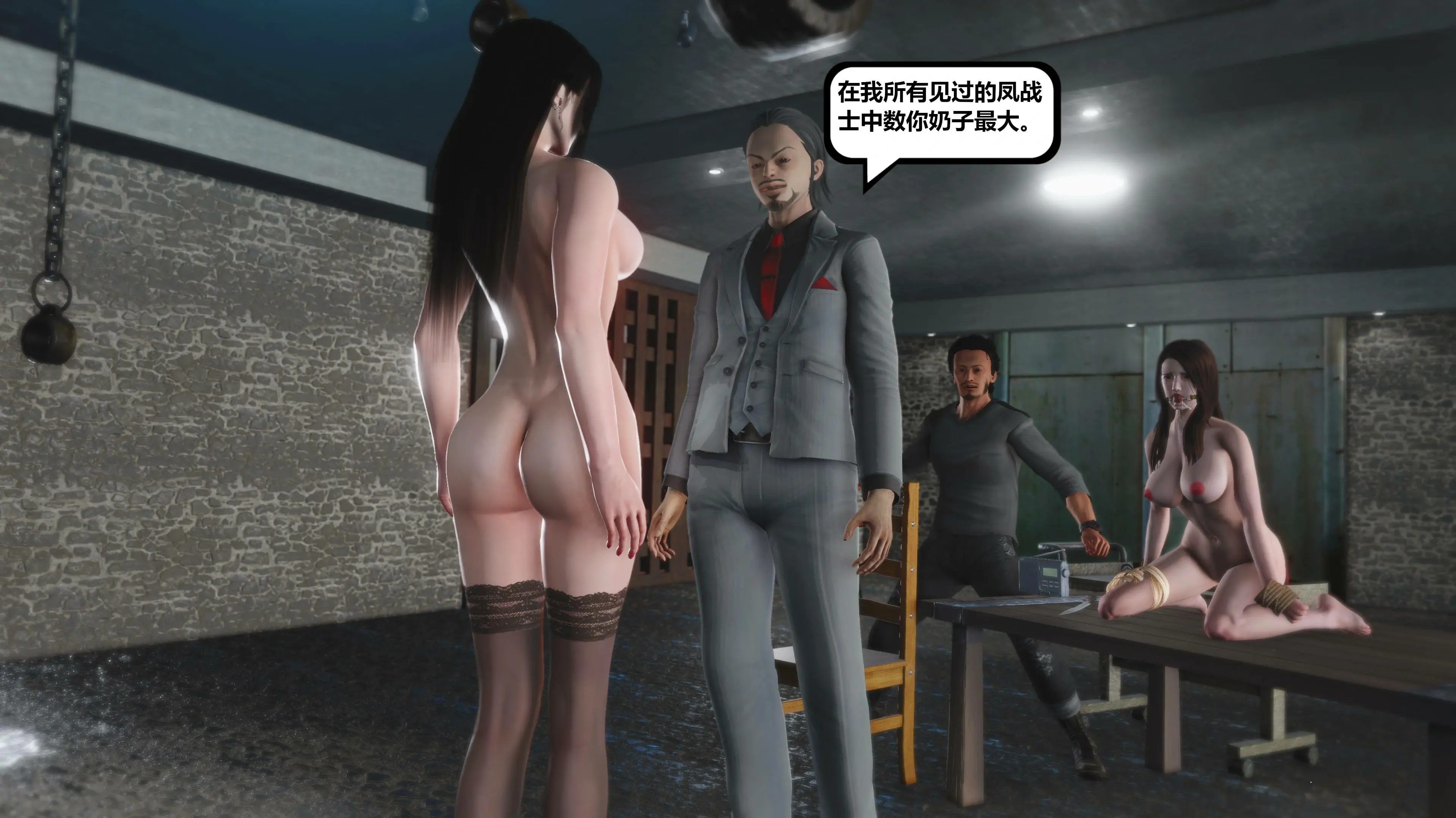 第139页