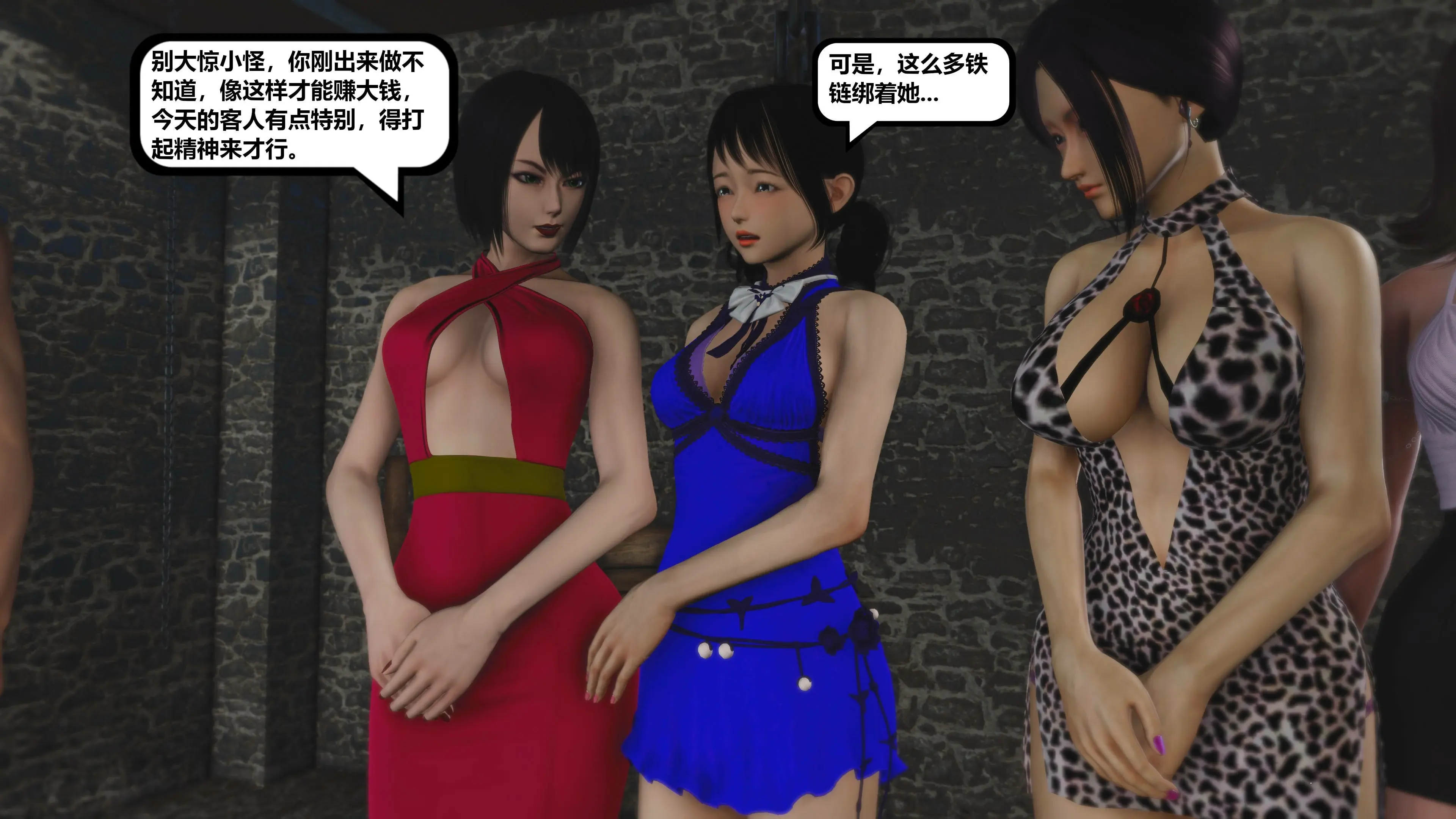 第64页