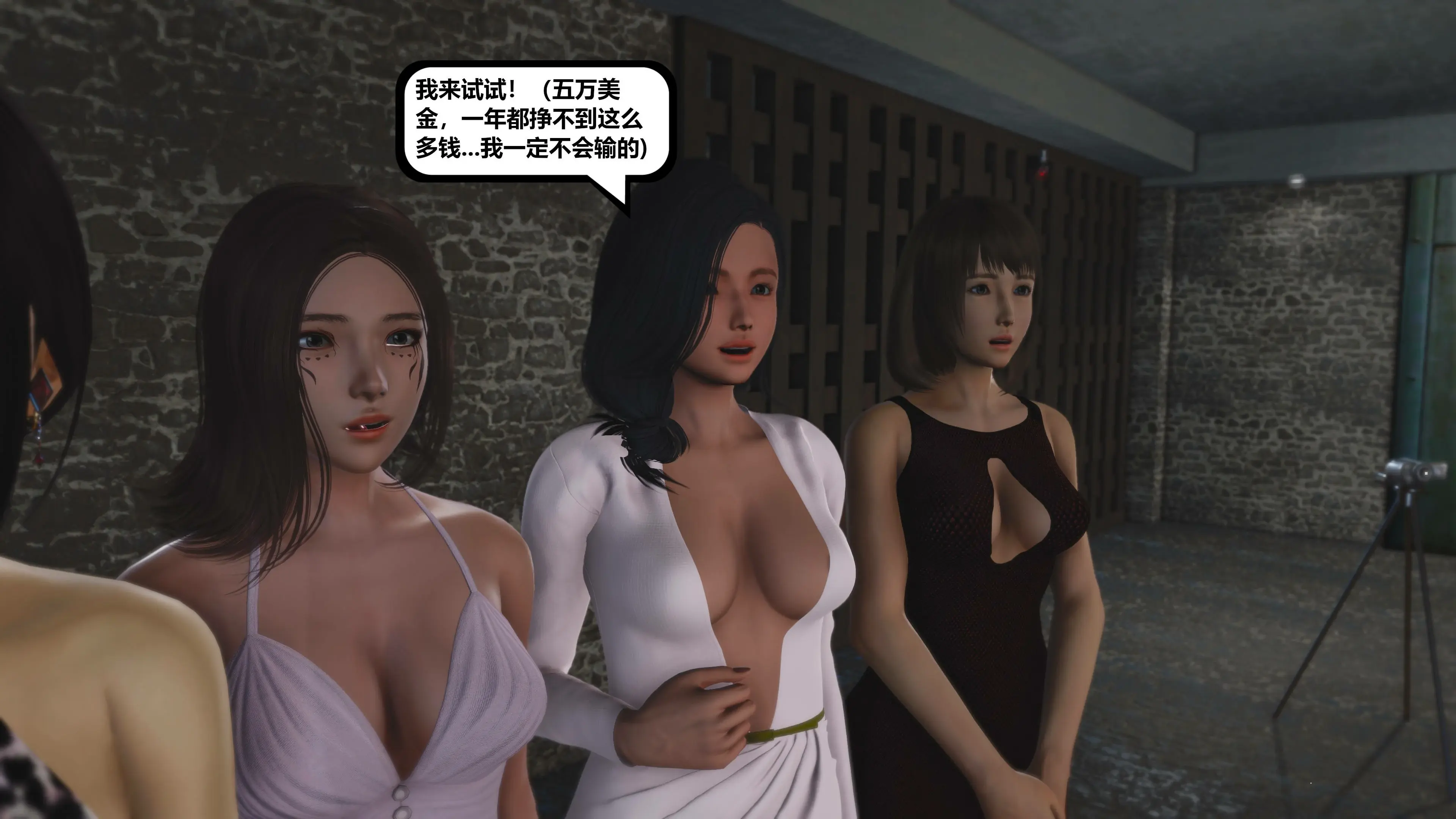 第70页