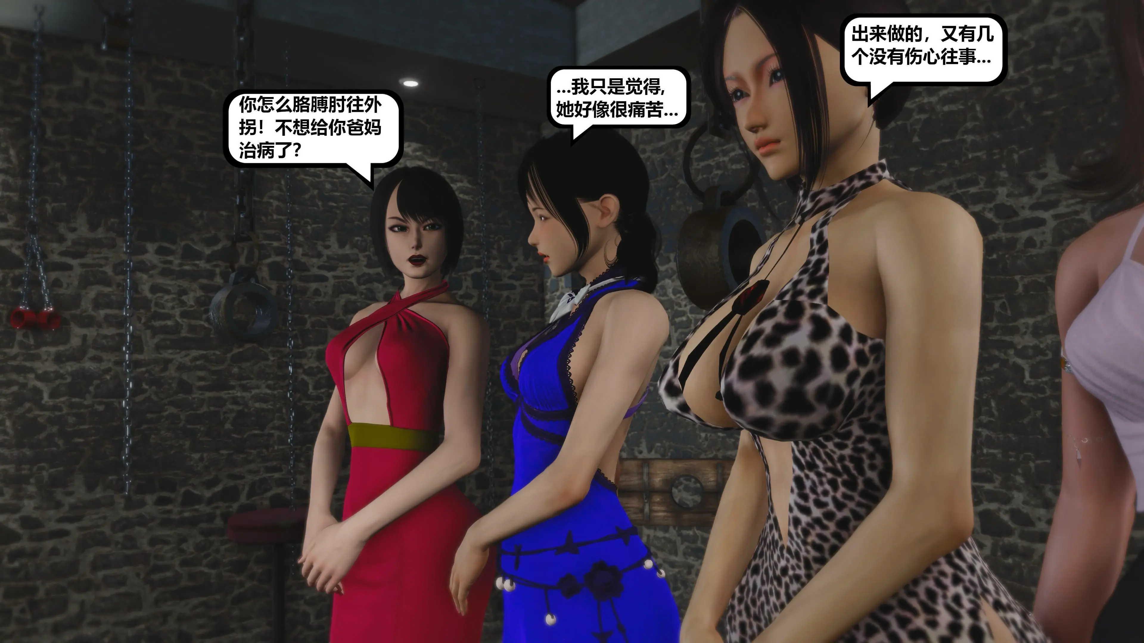 第98页