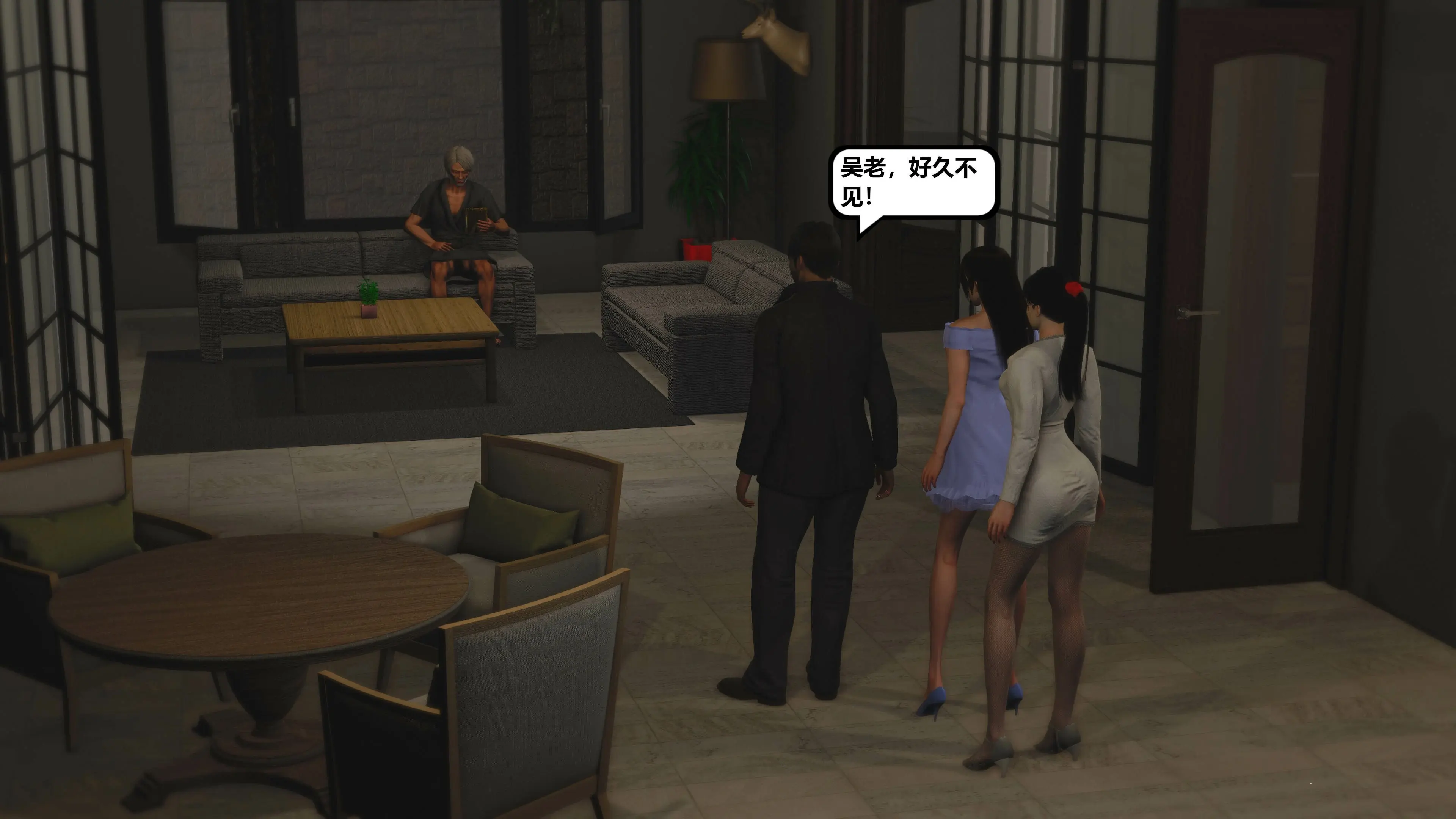 第19页