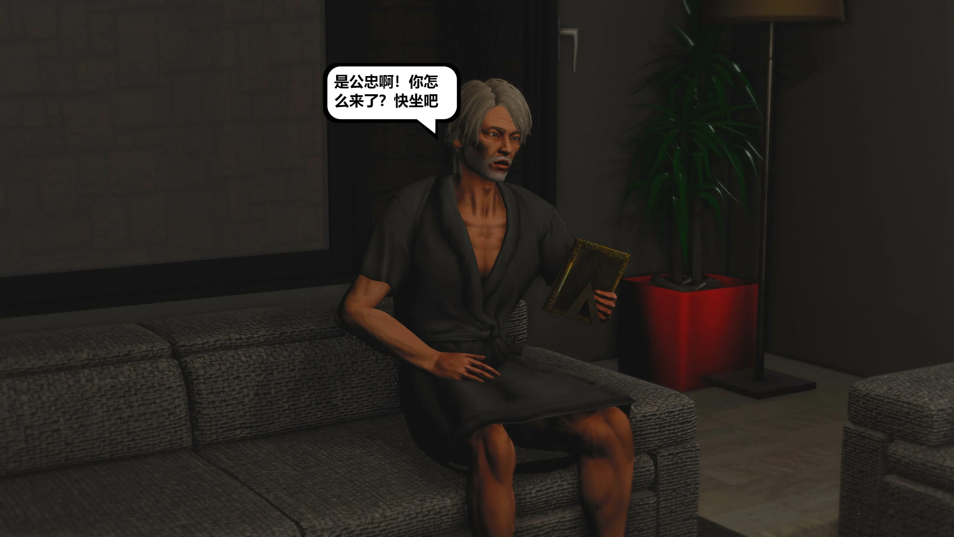 第20页