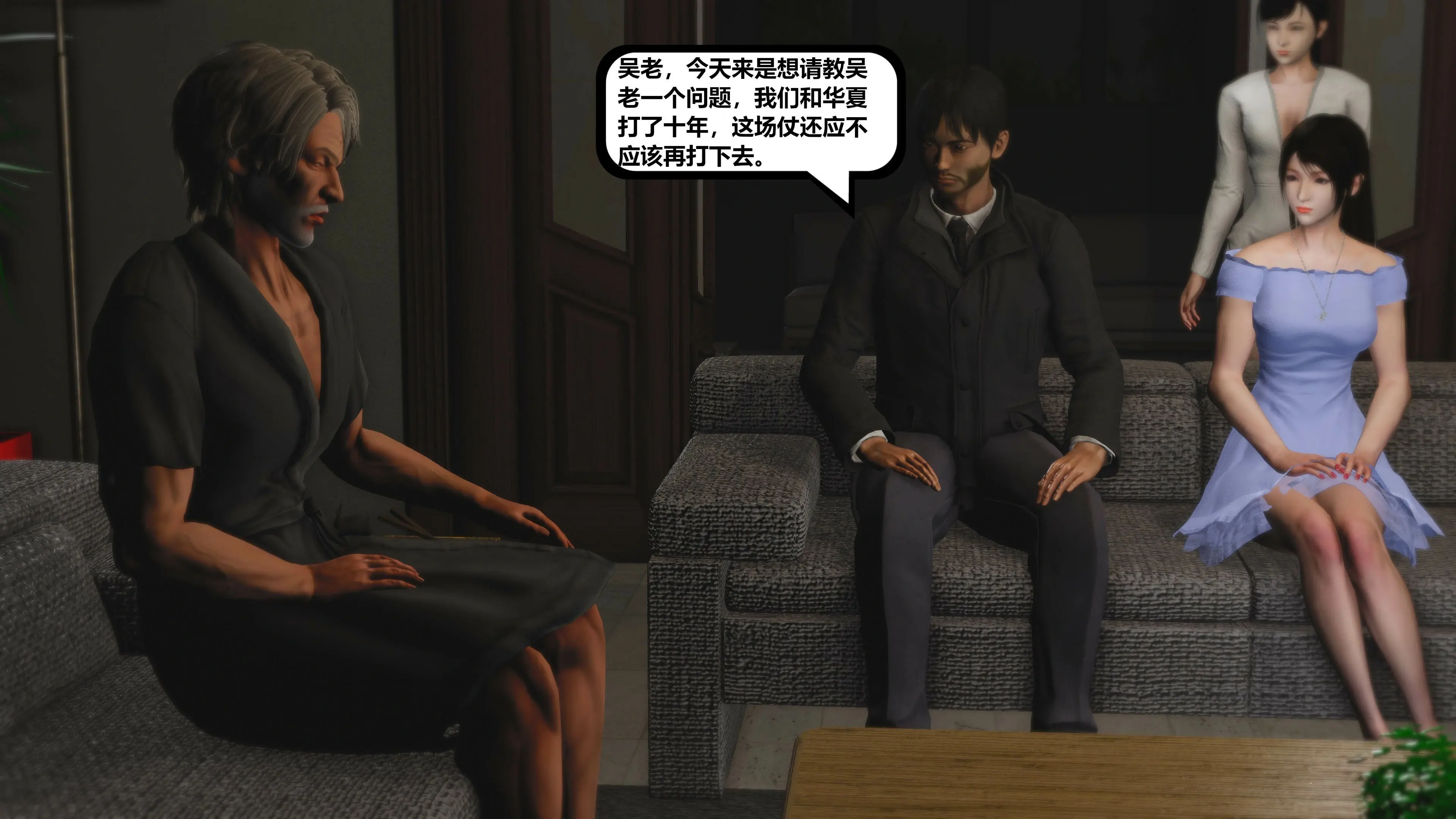 第22页
