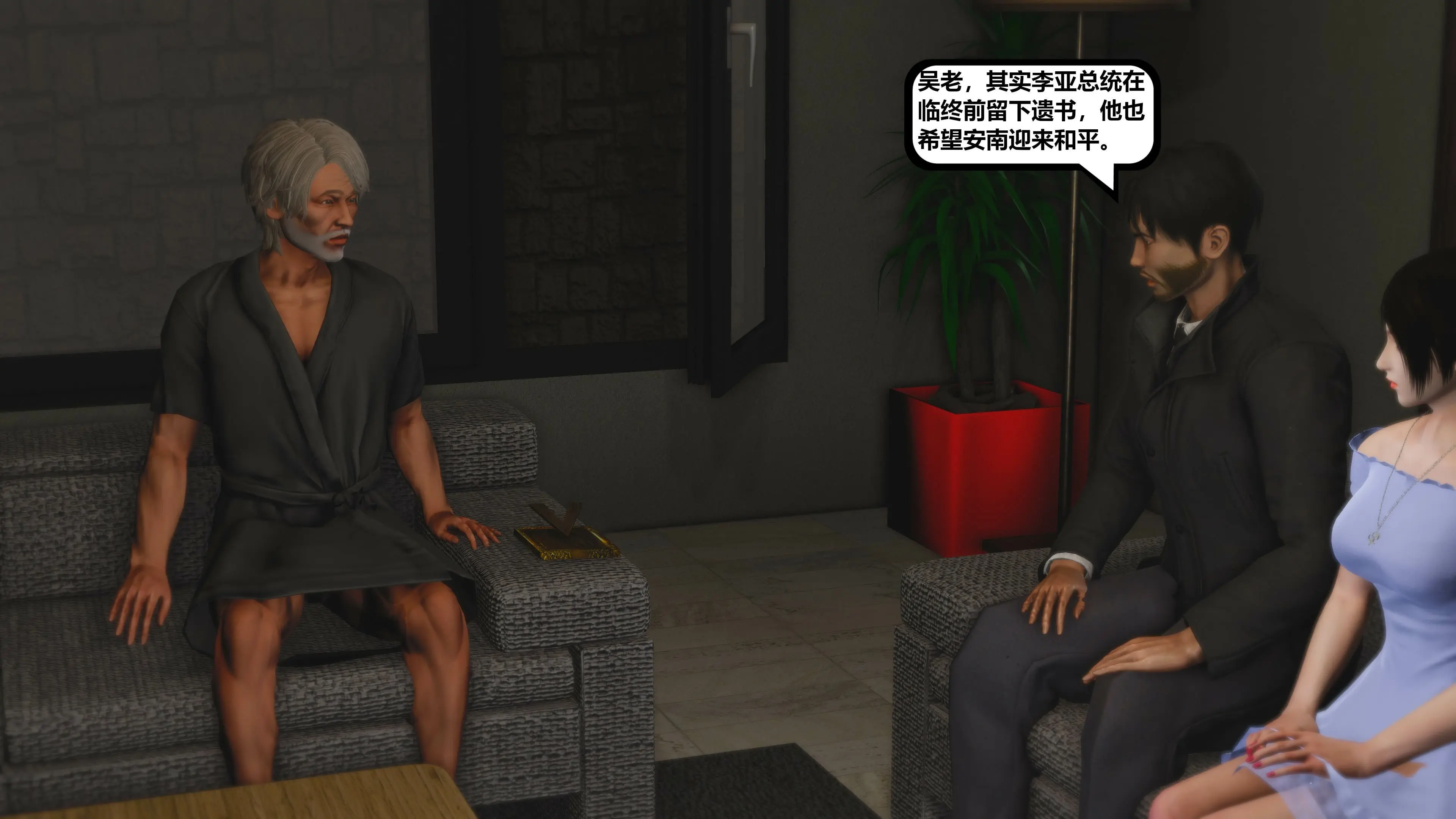 第26页
