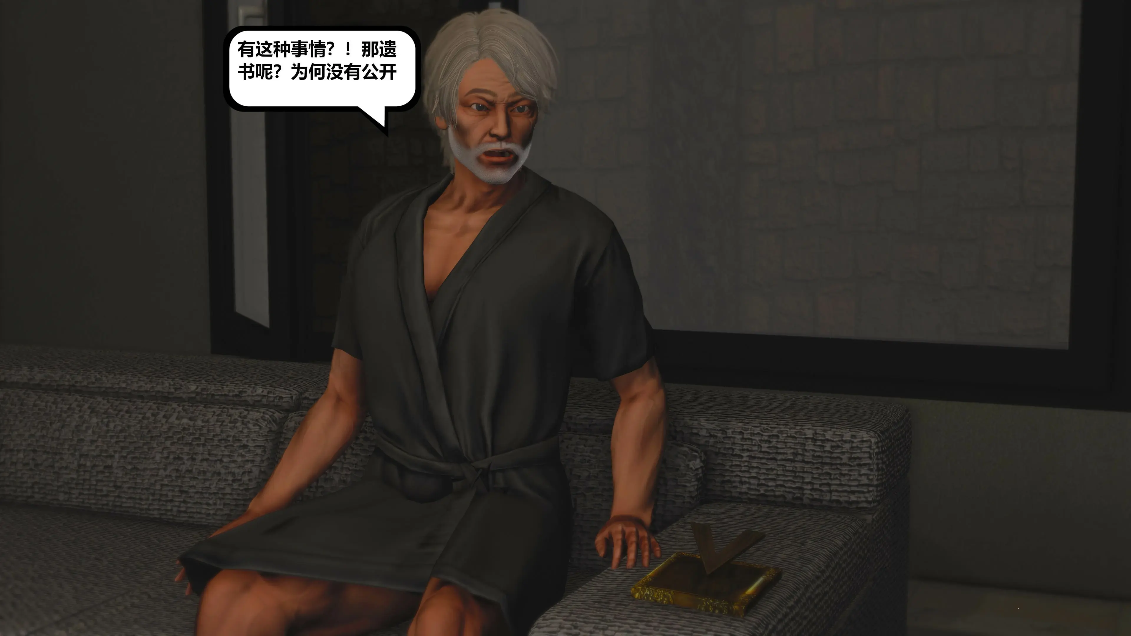 第27页