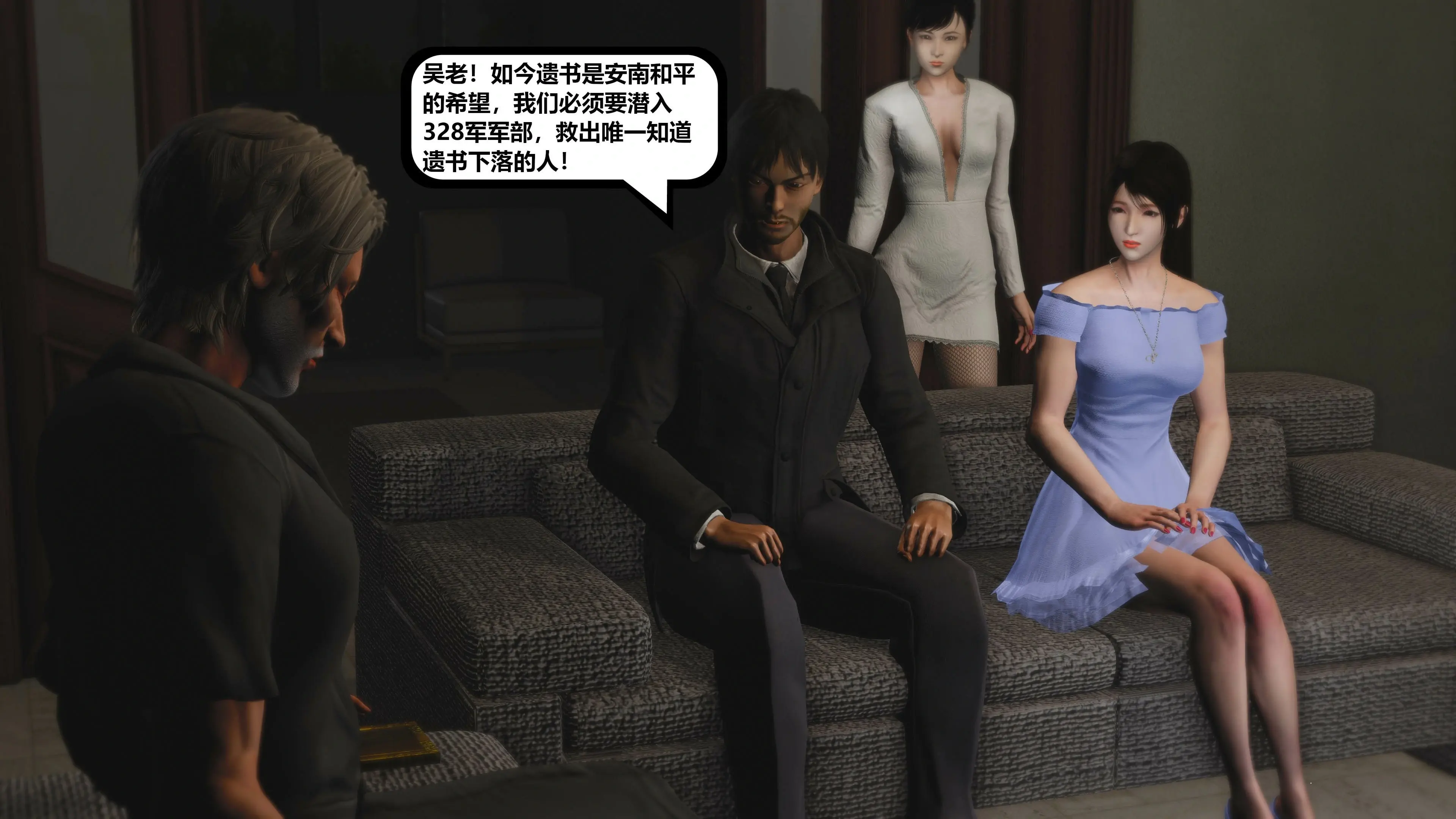 第30页