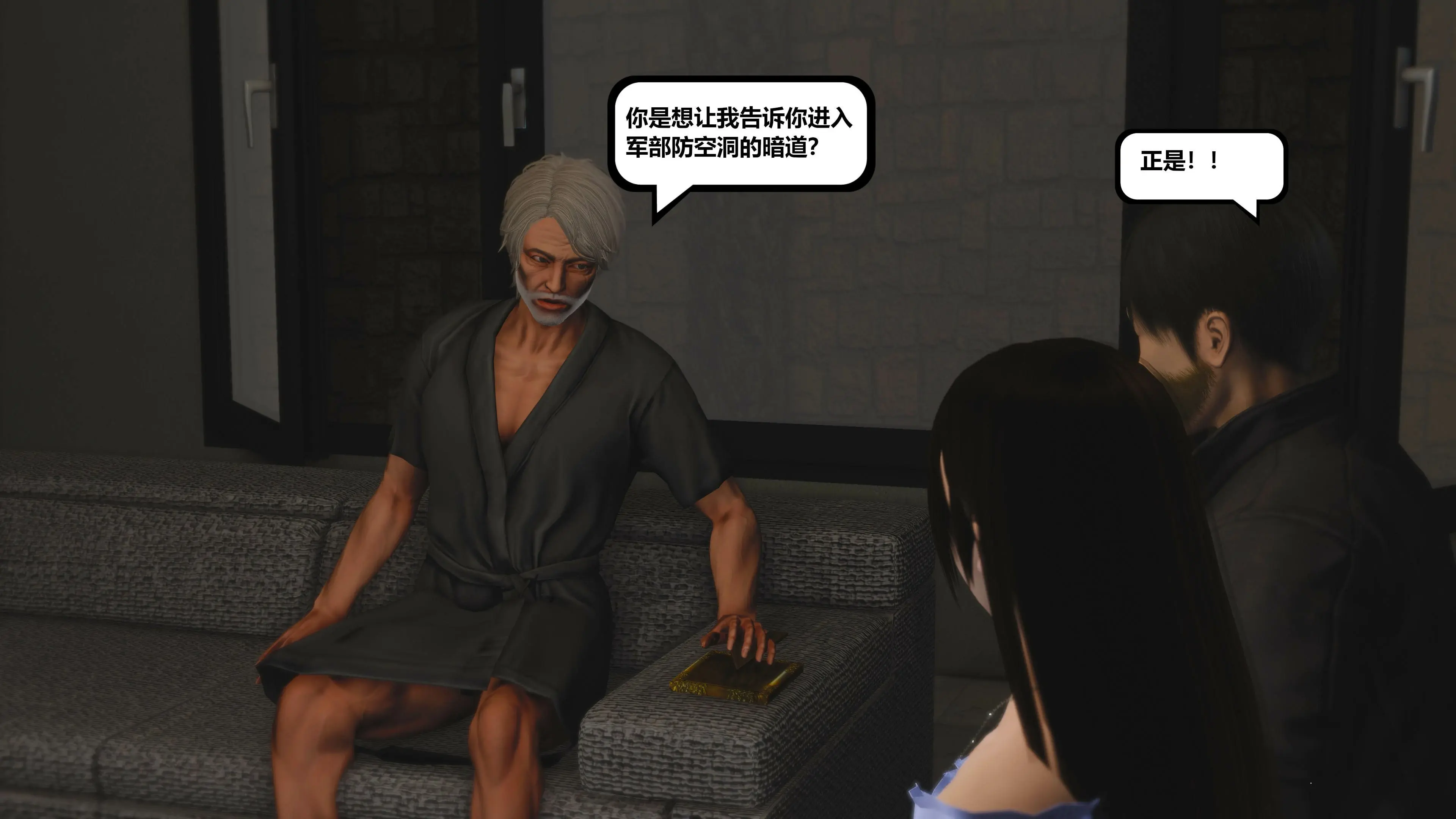 第31页