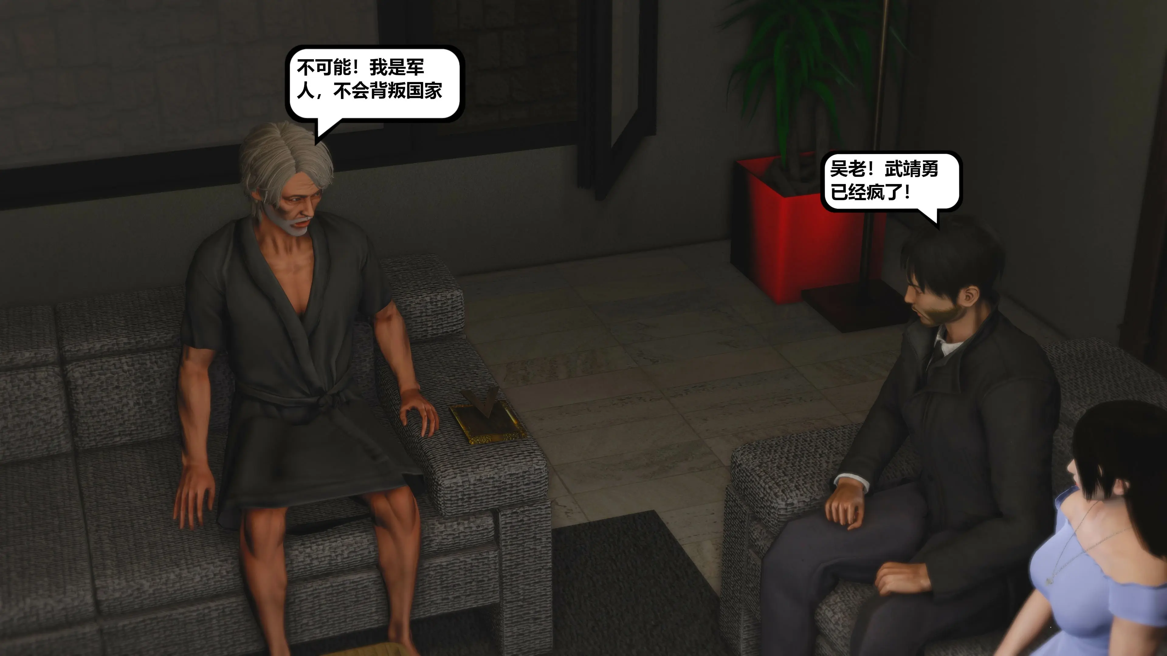 第32页