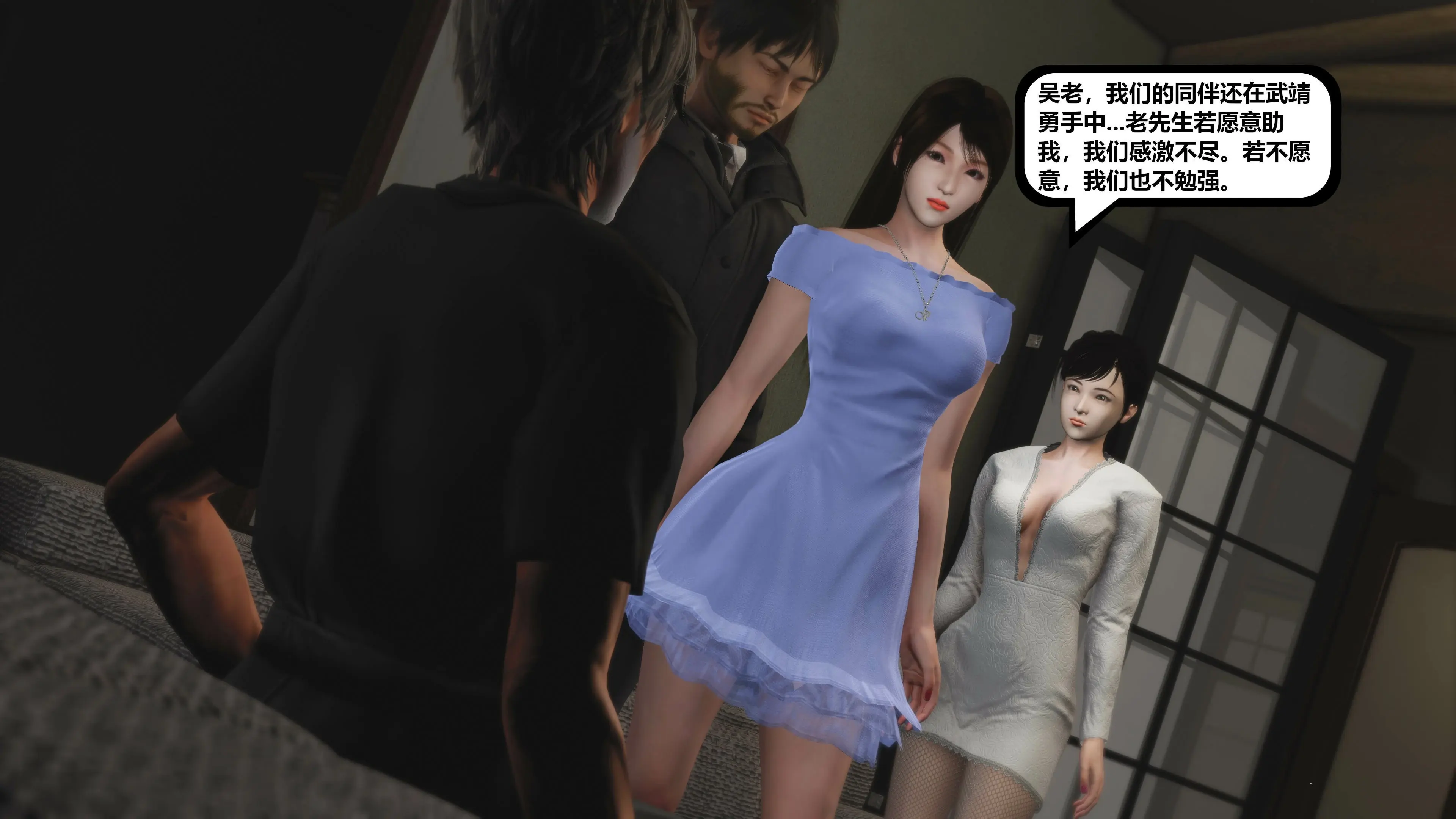 第39页