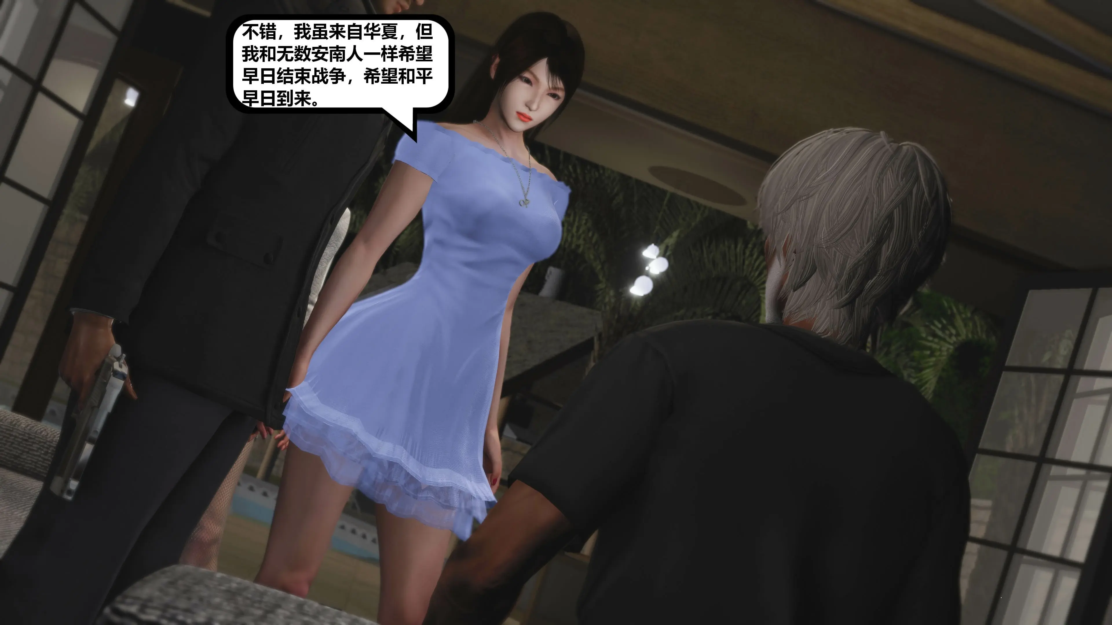 第41页