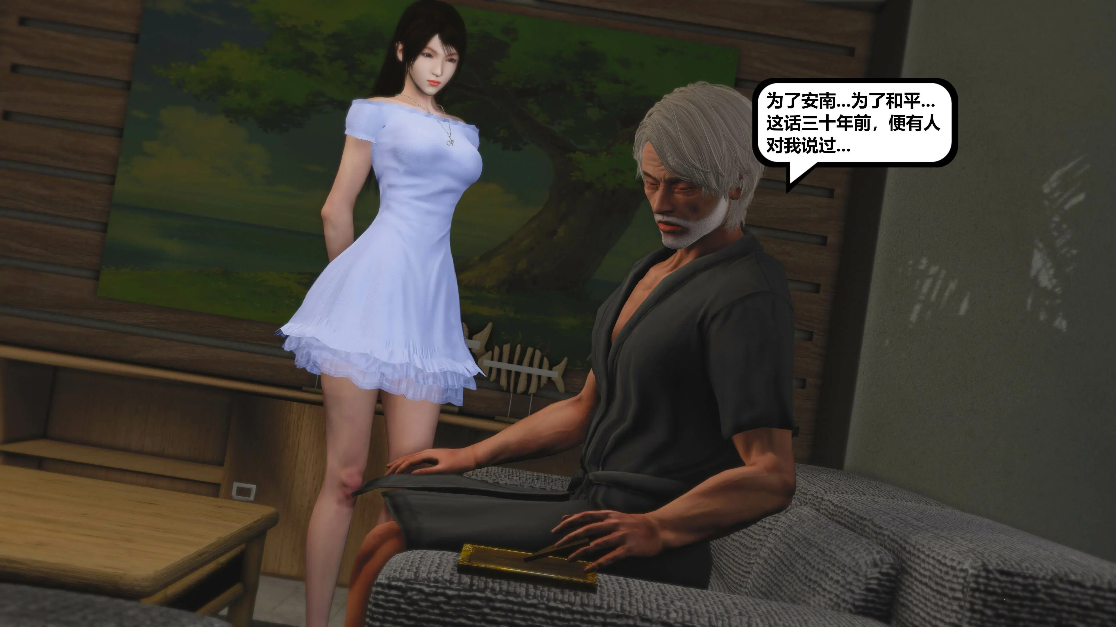 第42页