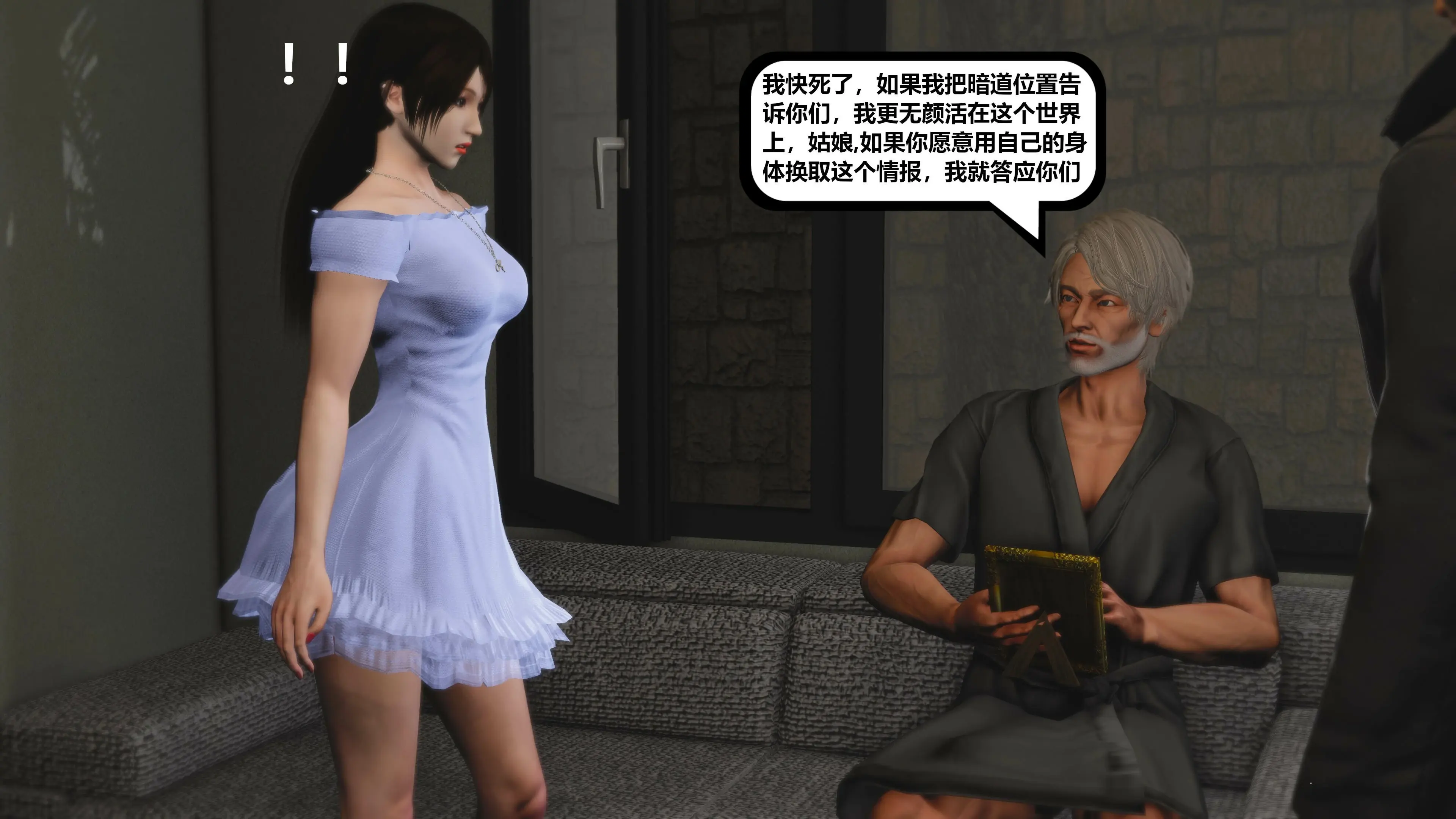 第44页