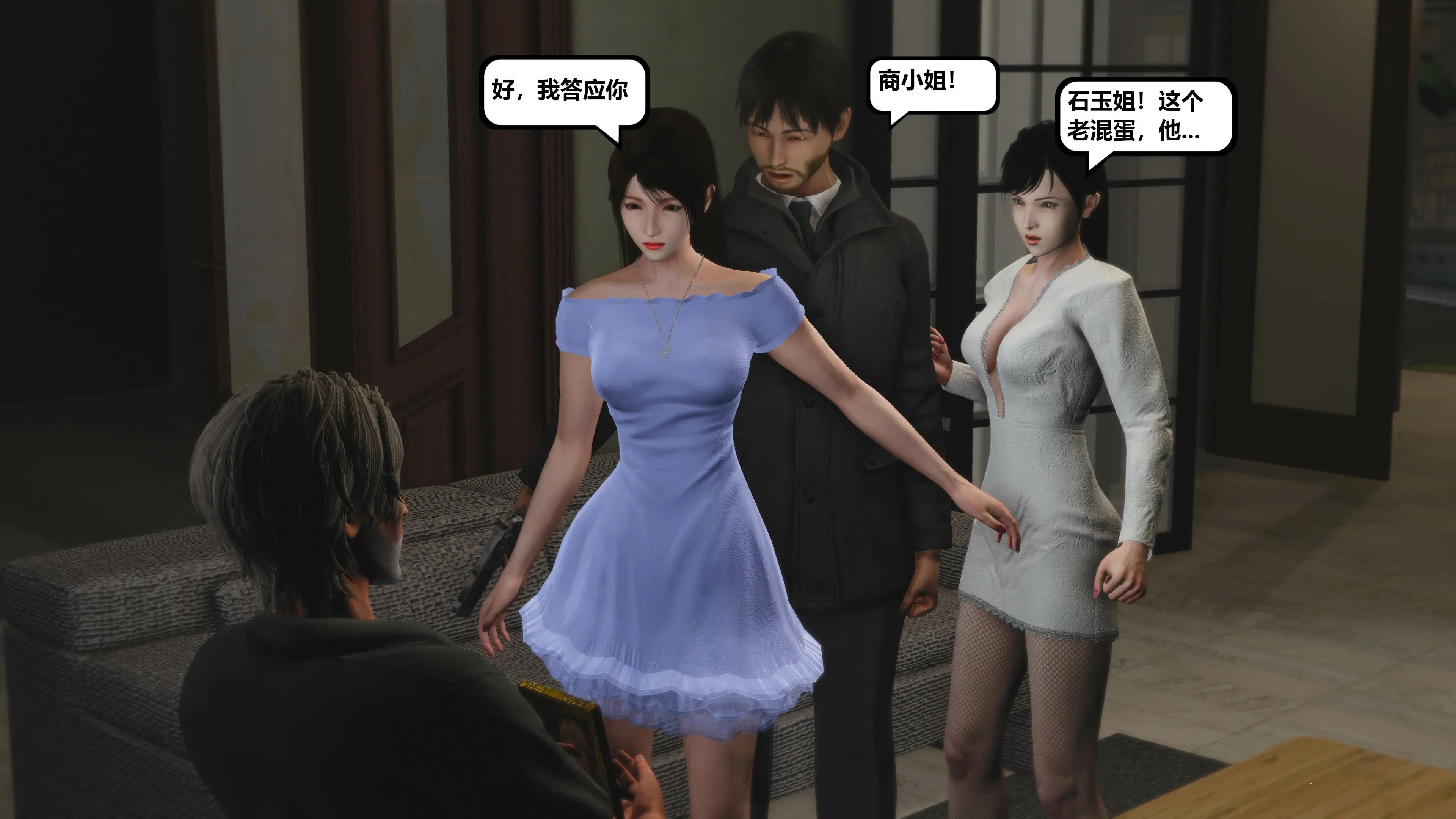 第46页