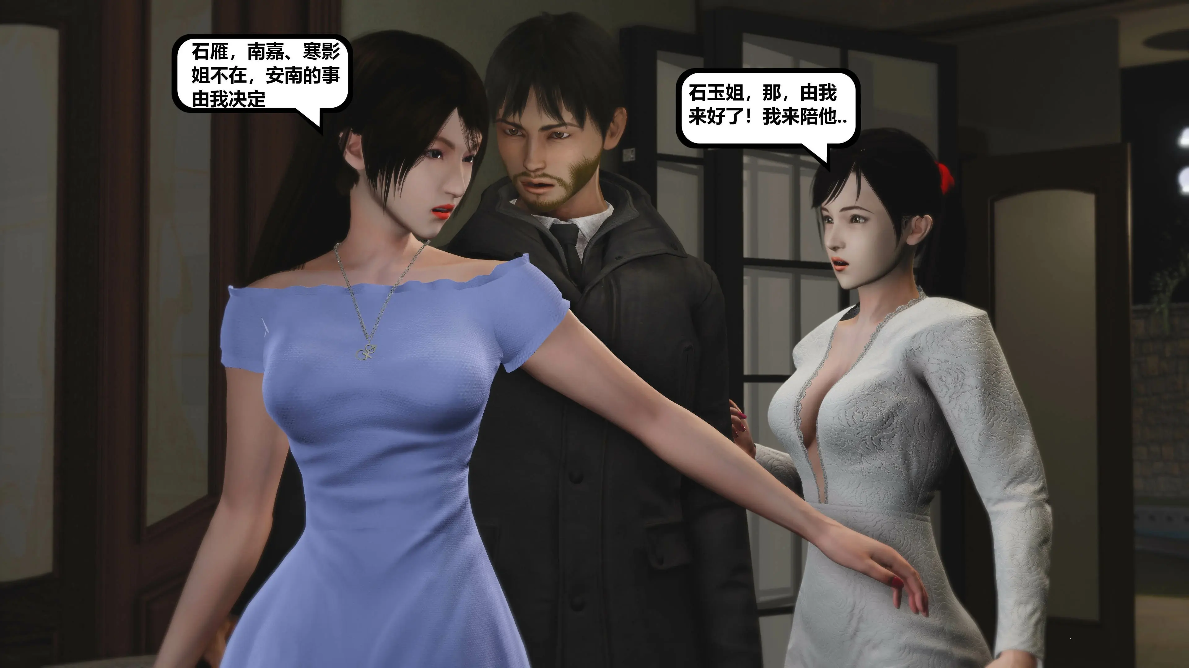 第47页