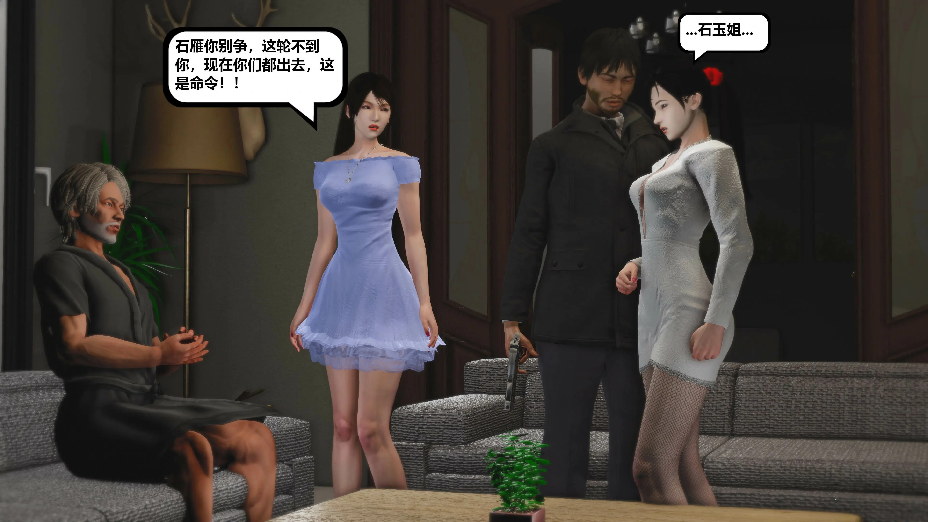 第48页