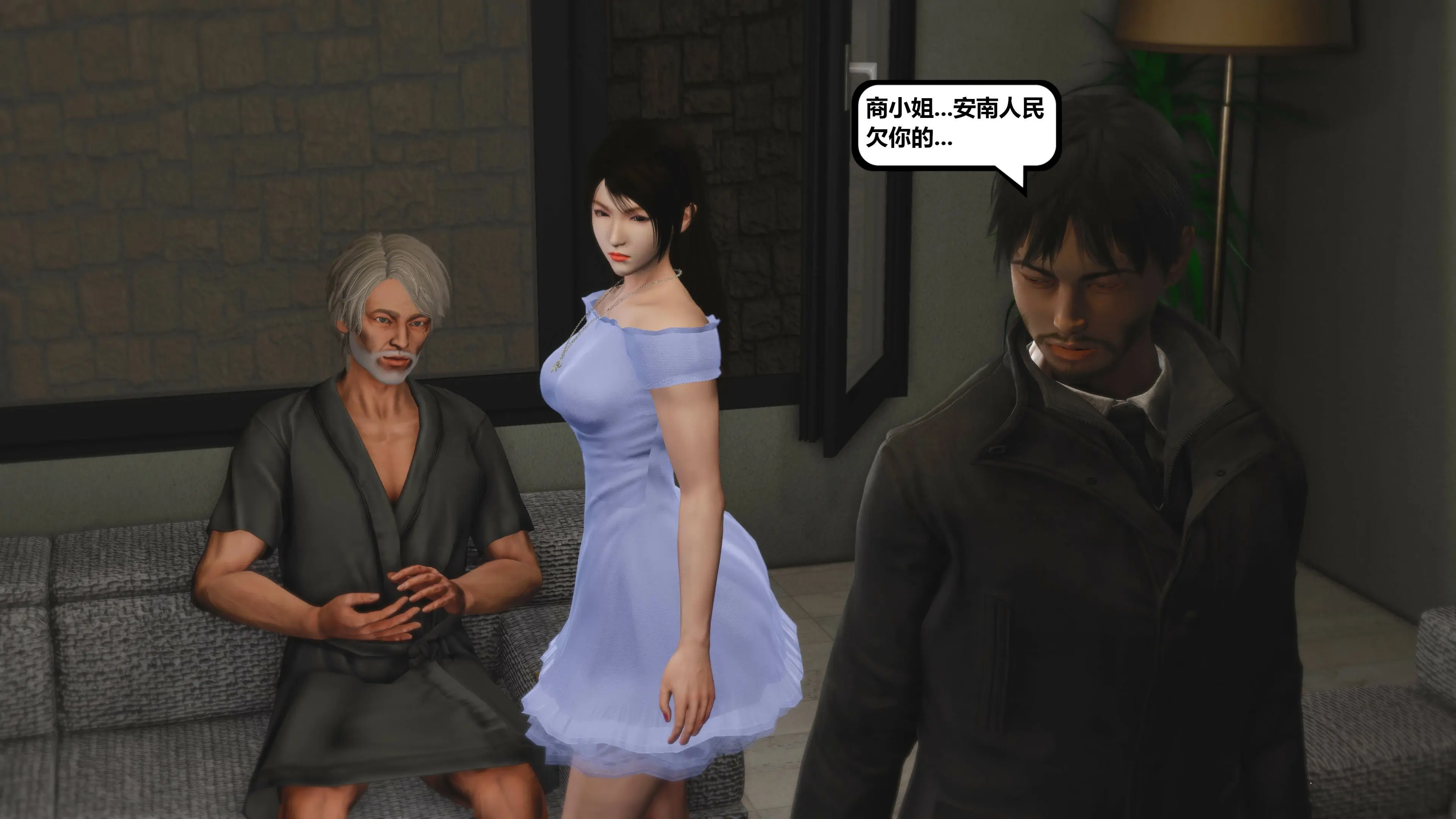 第49页