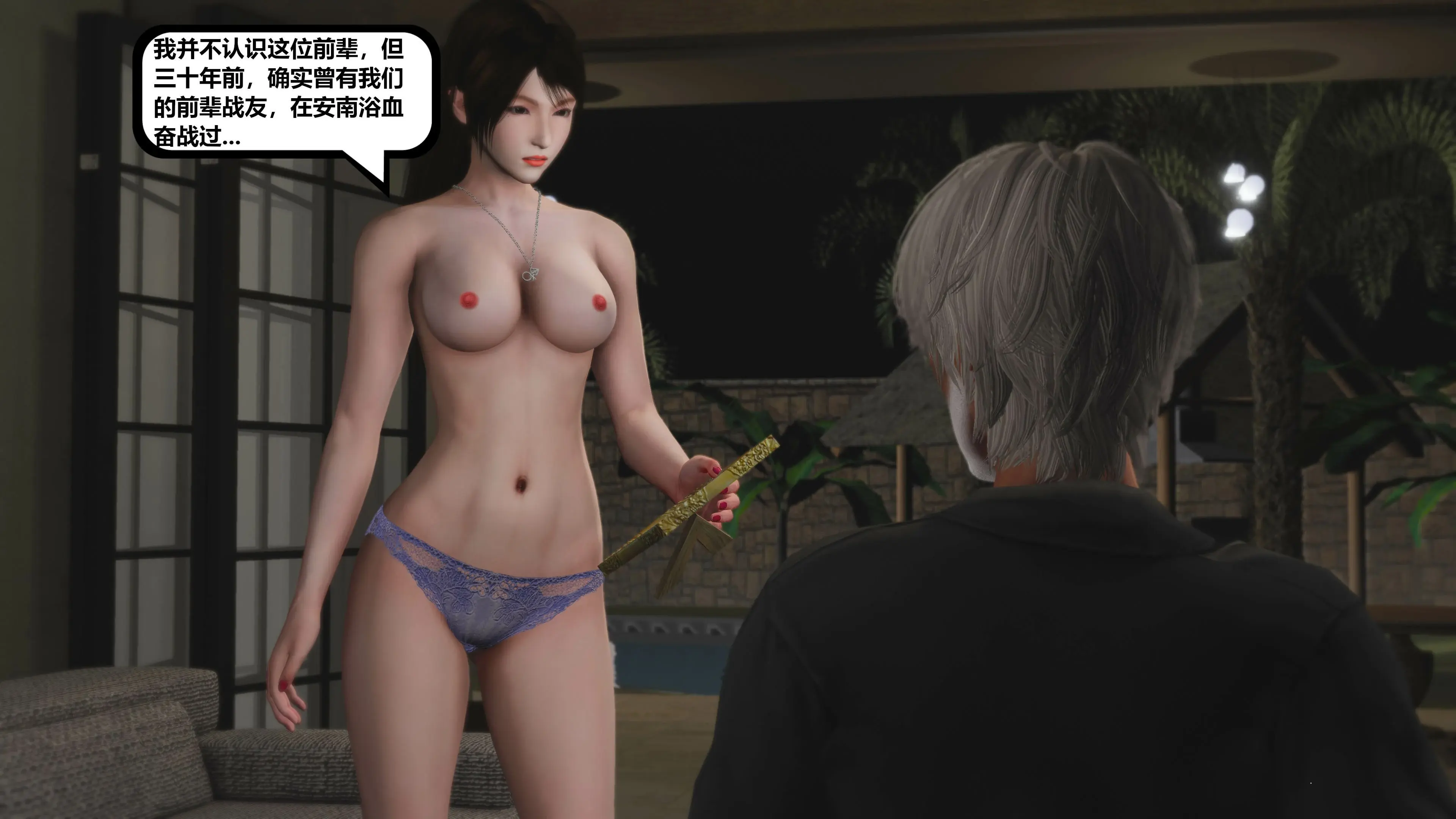 第65页