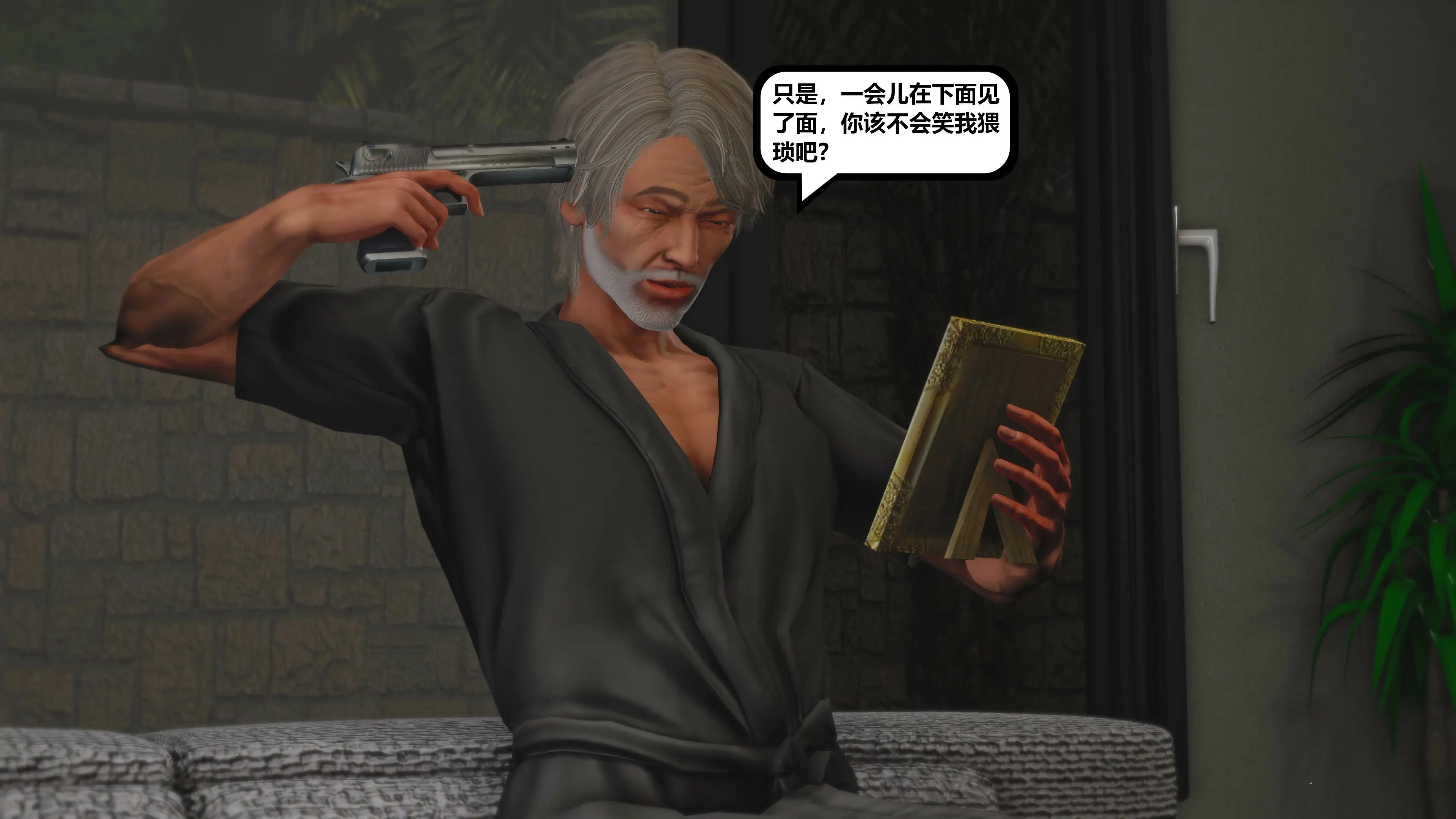 第72页