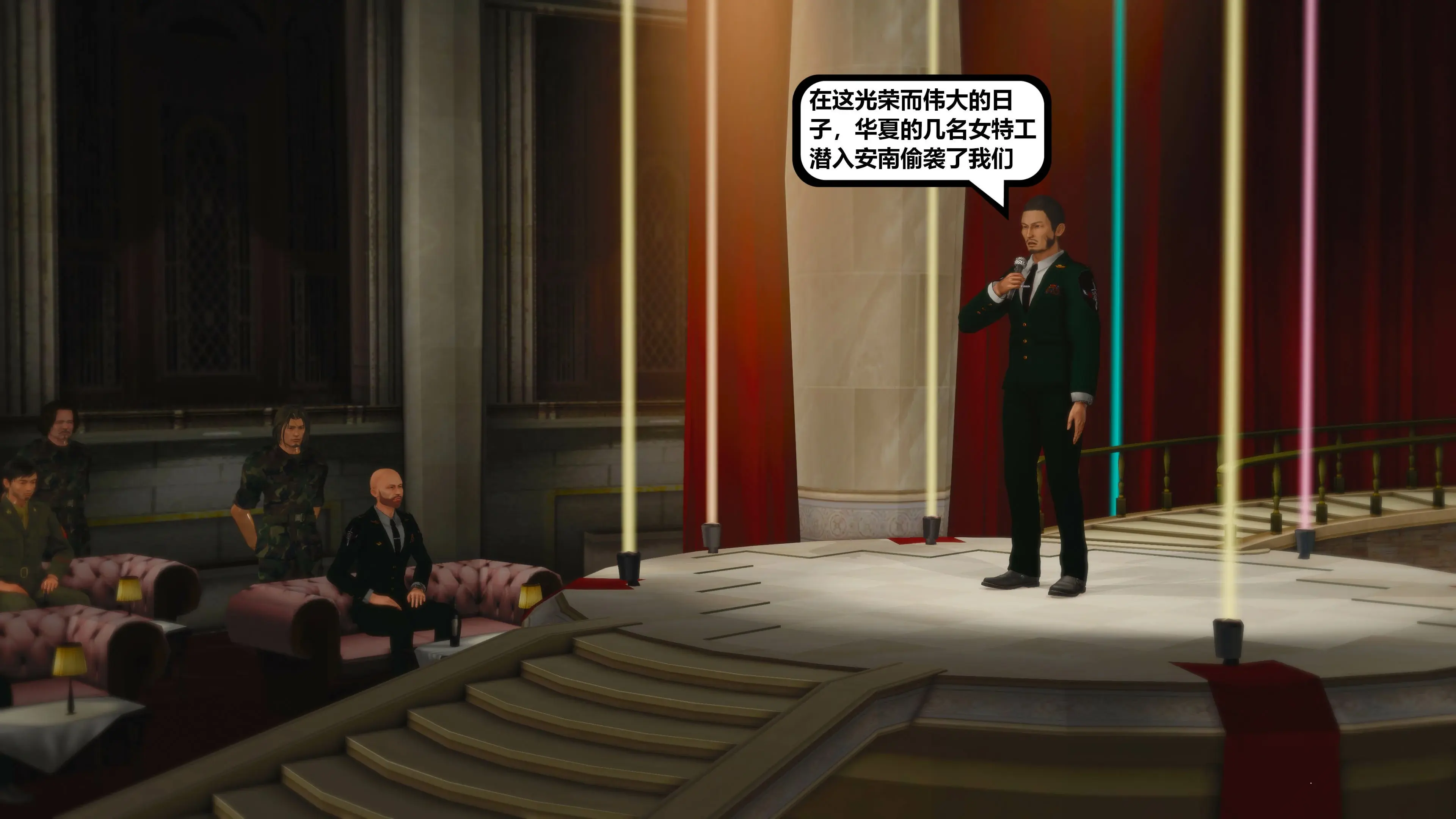 第76页