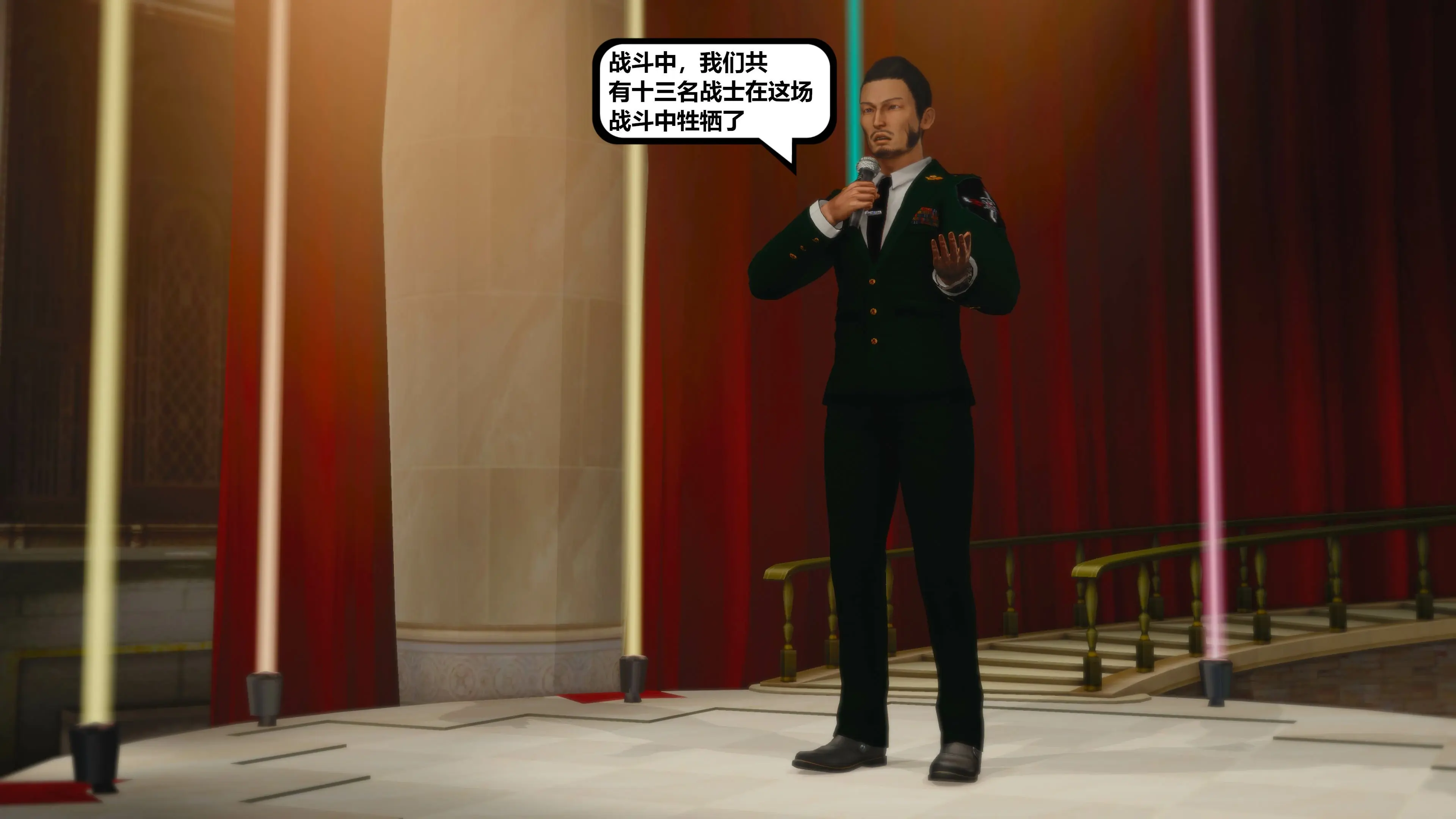 第77页