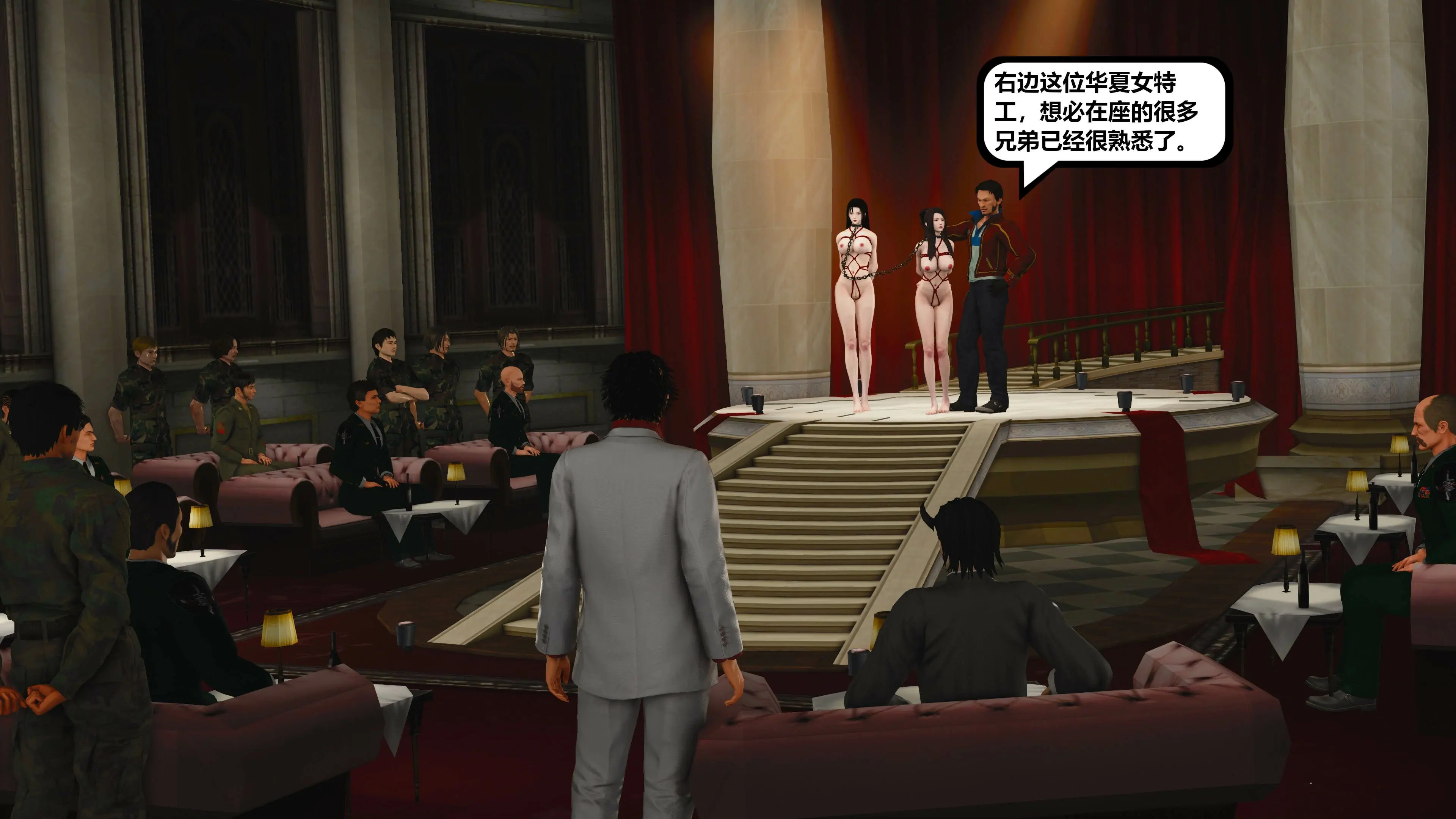 第89页