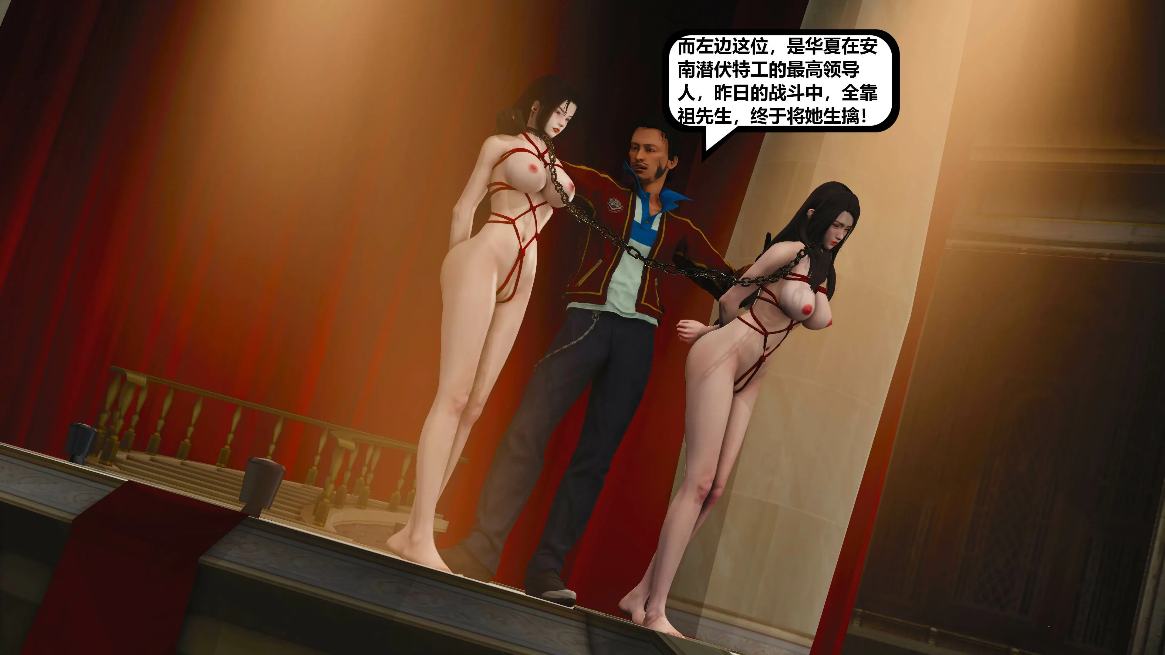 第90页