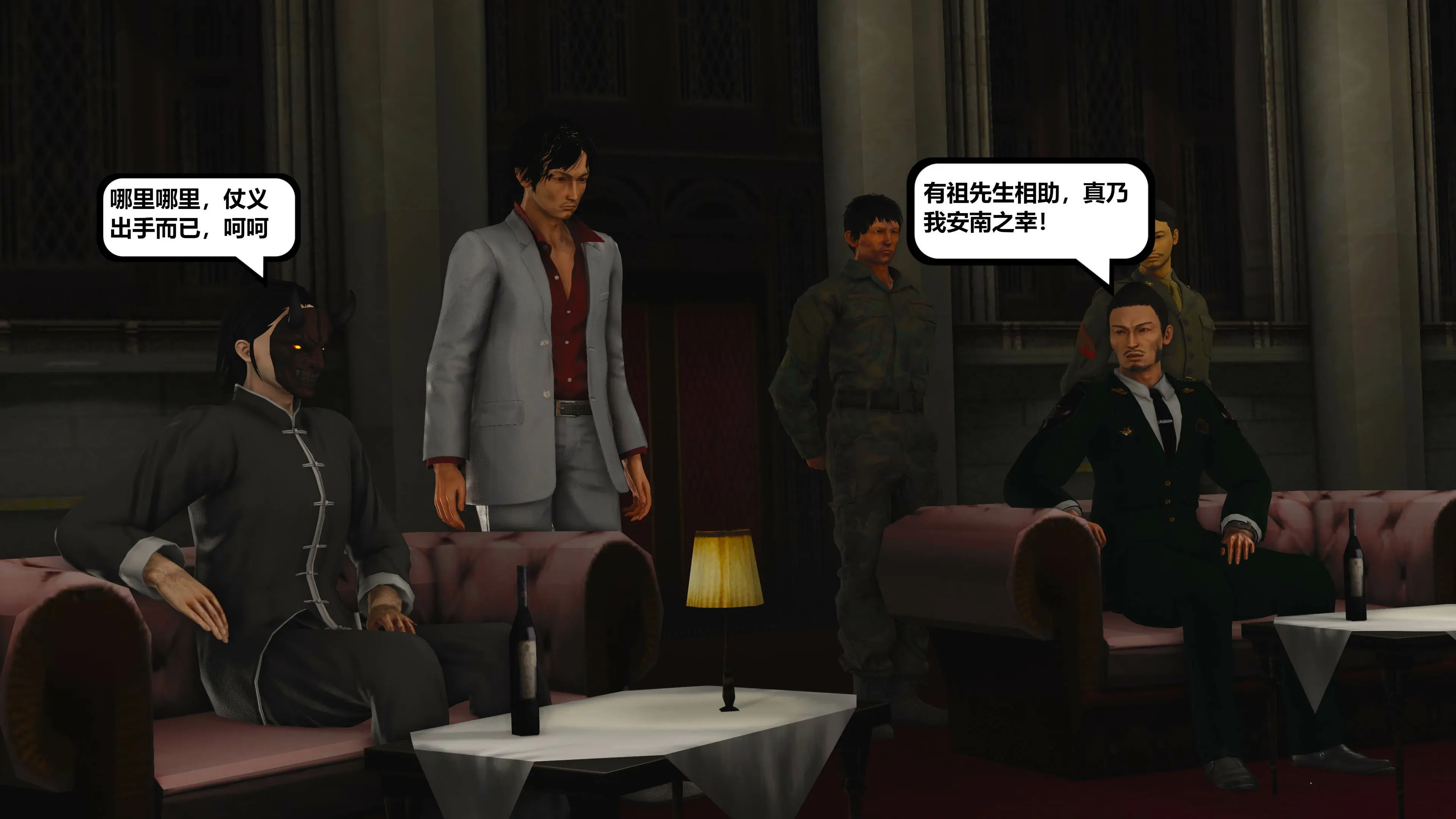 第91页