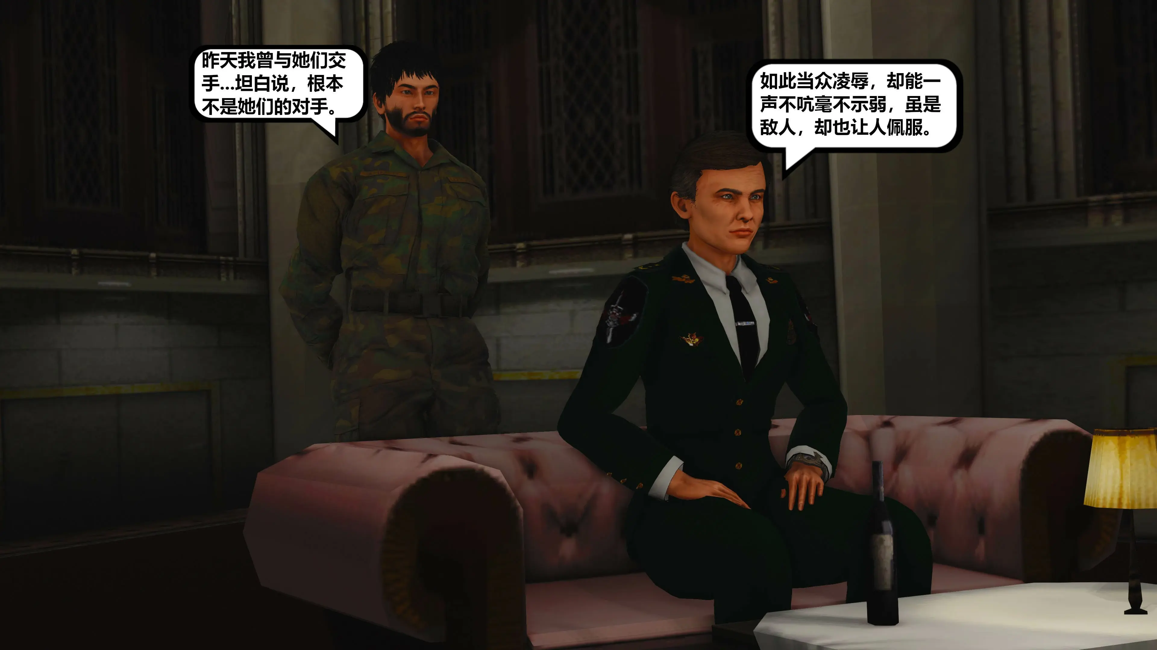 第107页