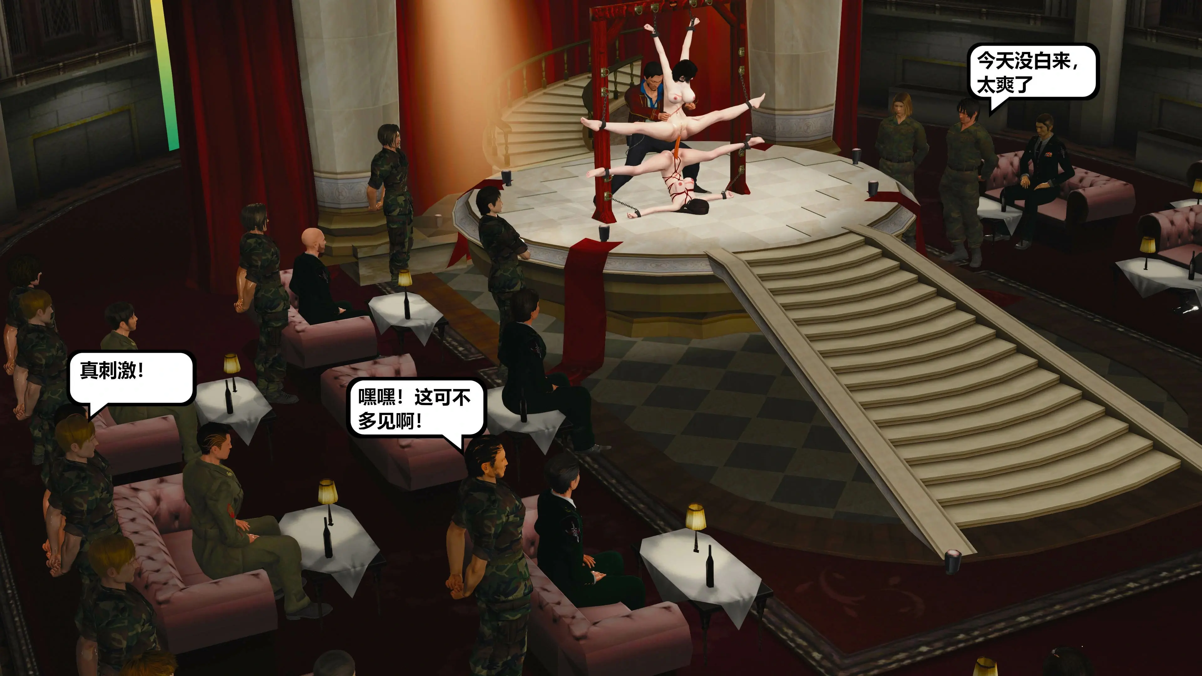 第117页