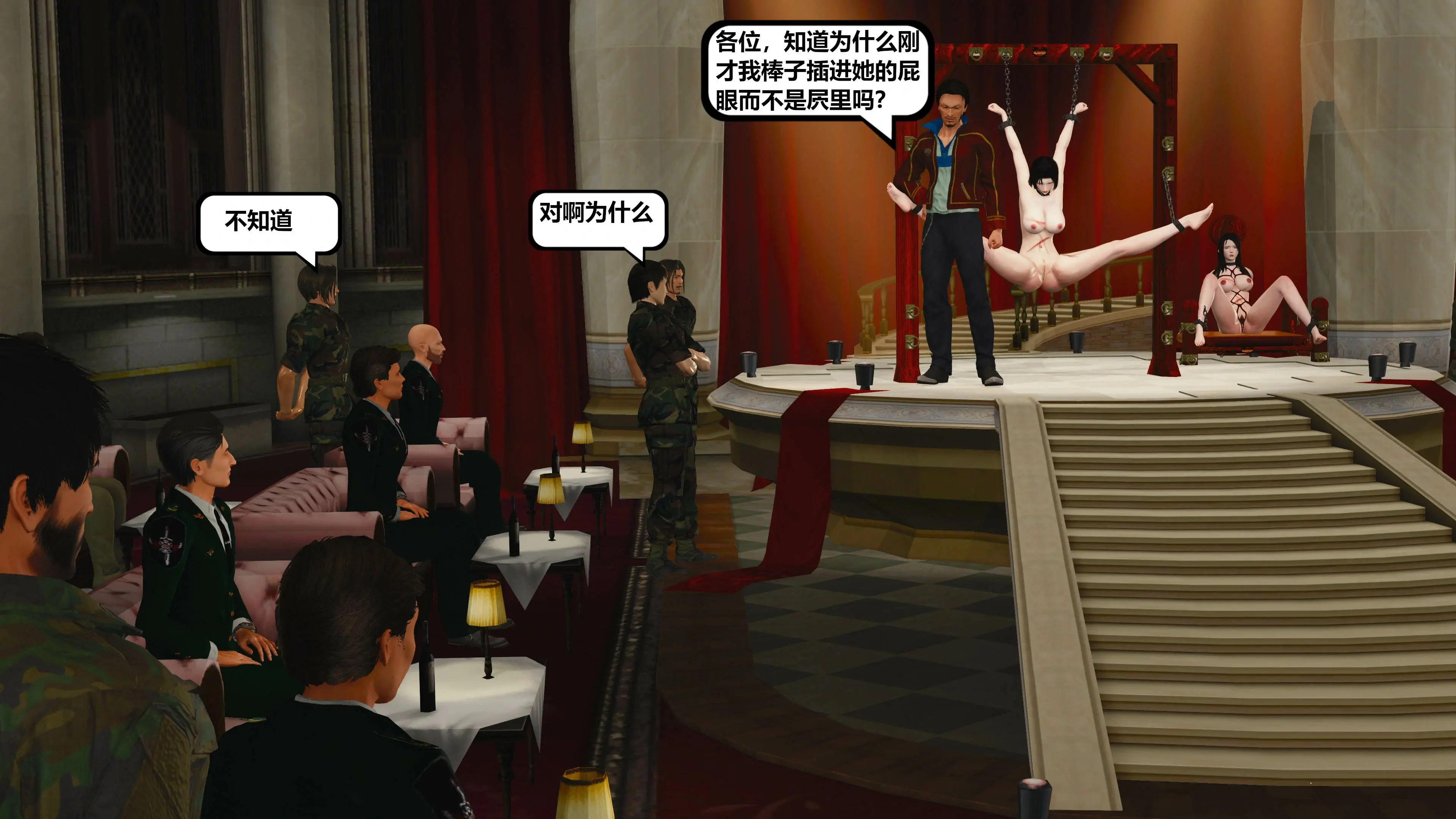 第130页