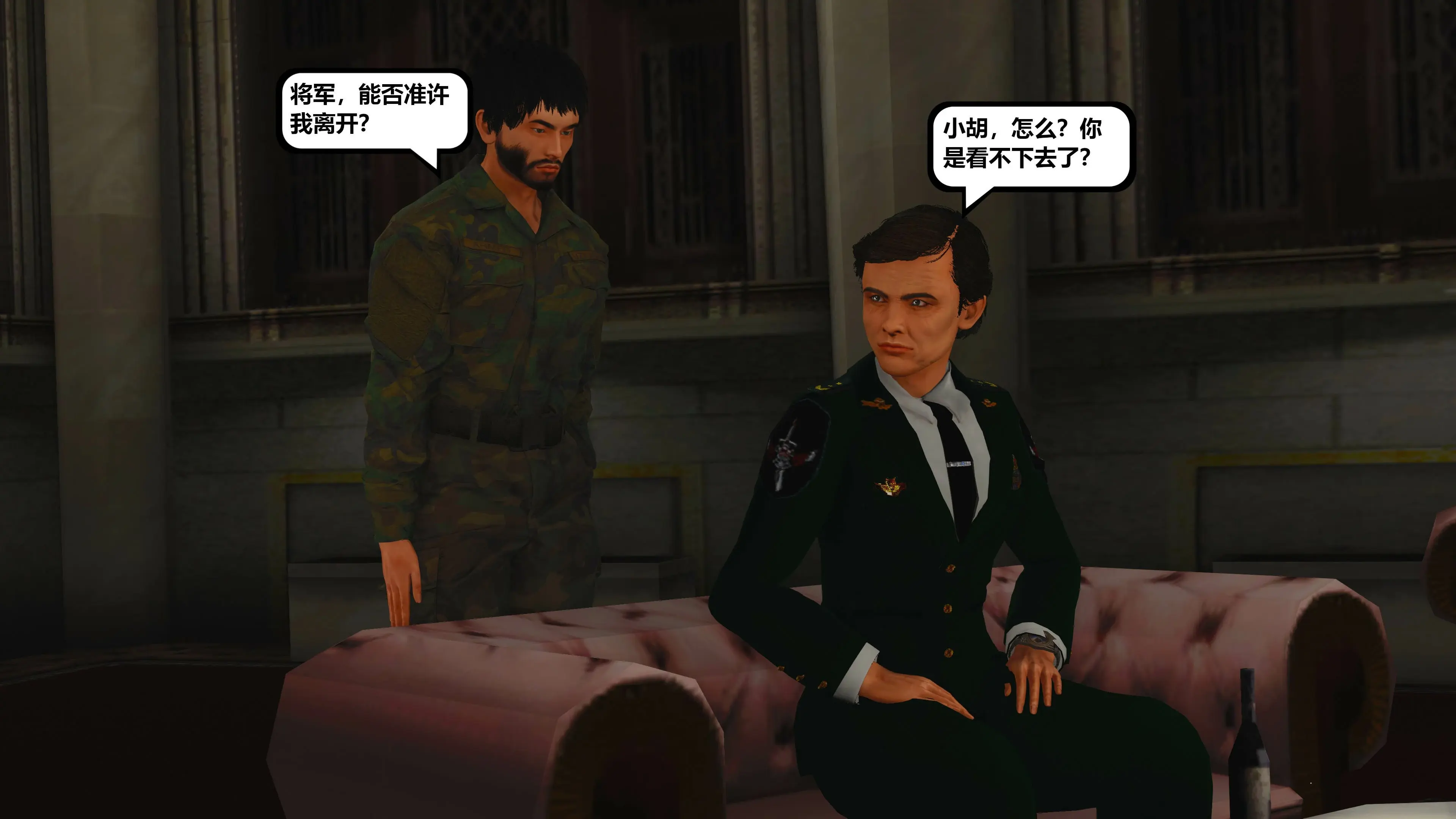 第157页
