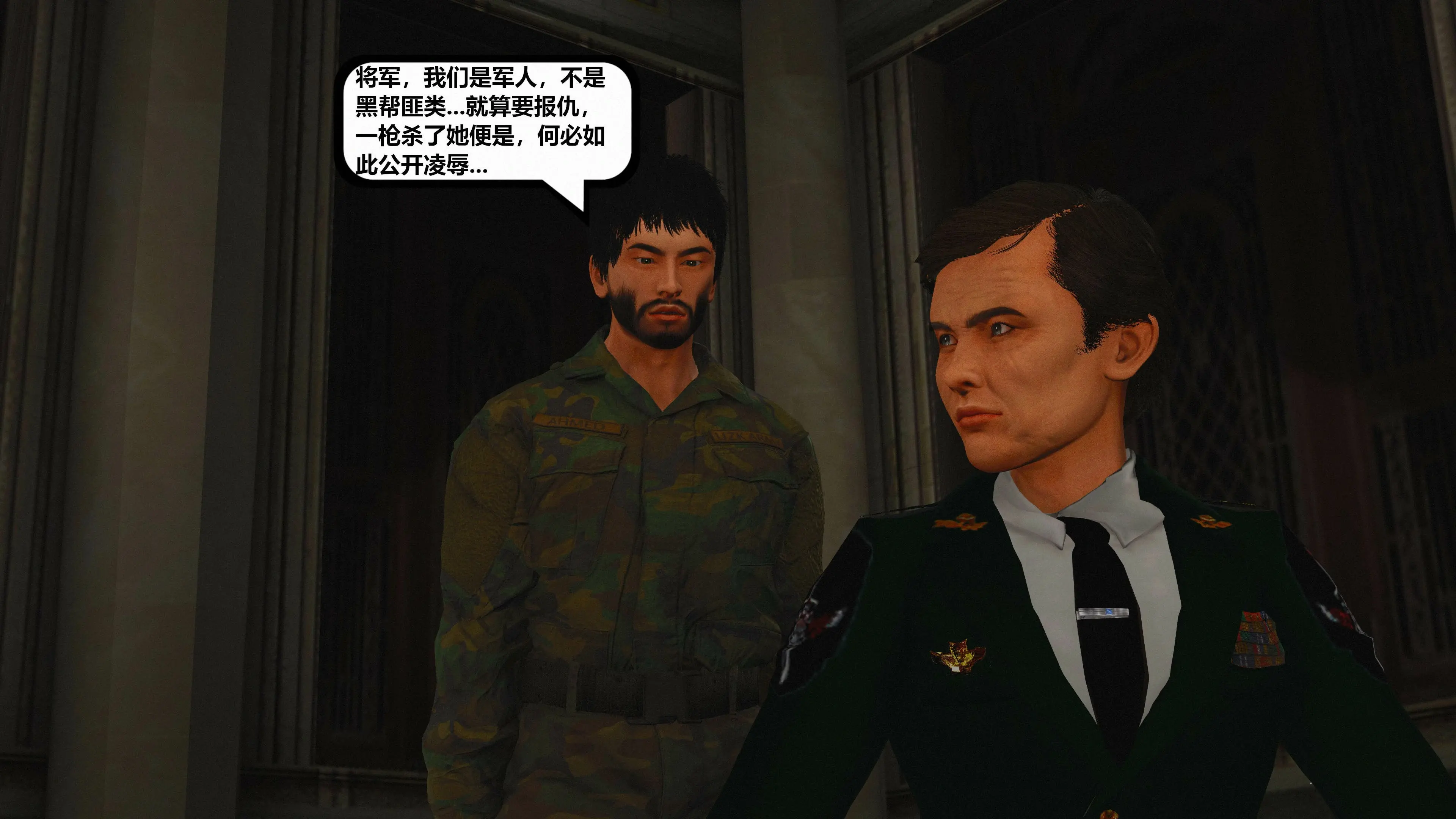 第158页