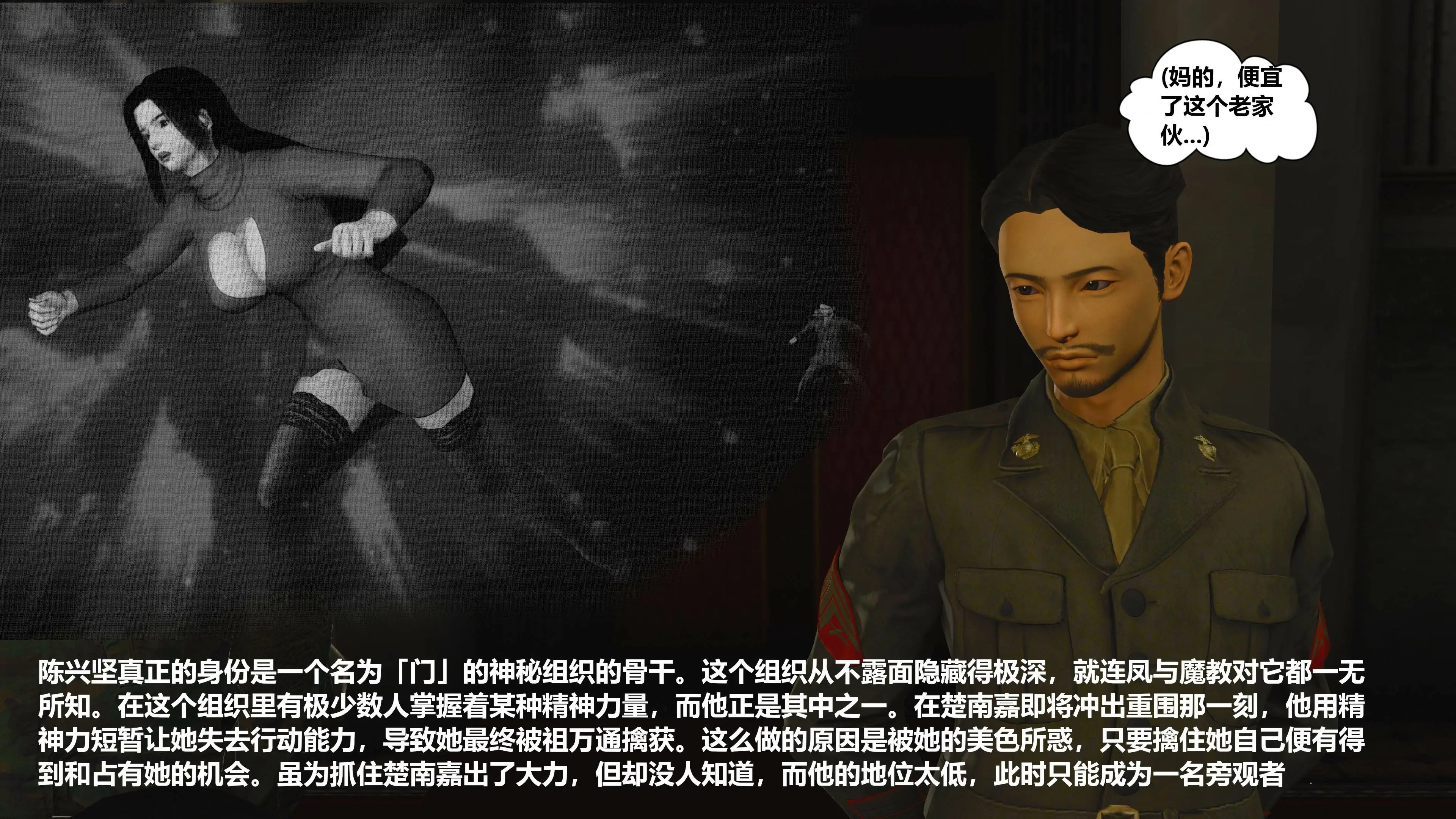 第163页