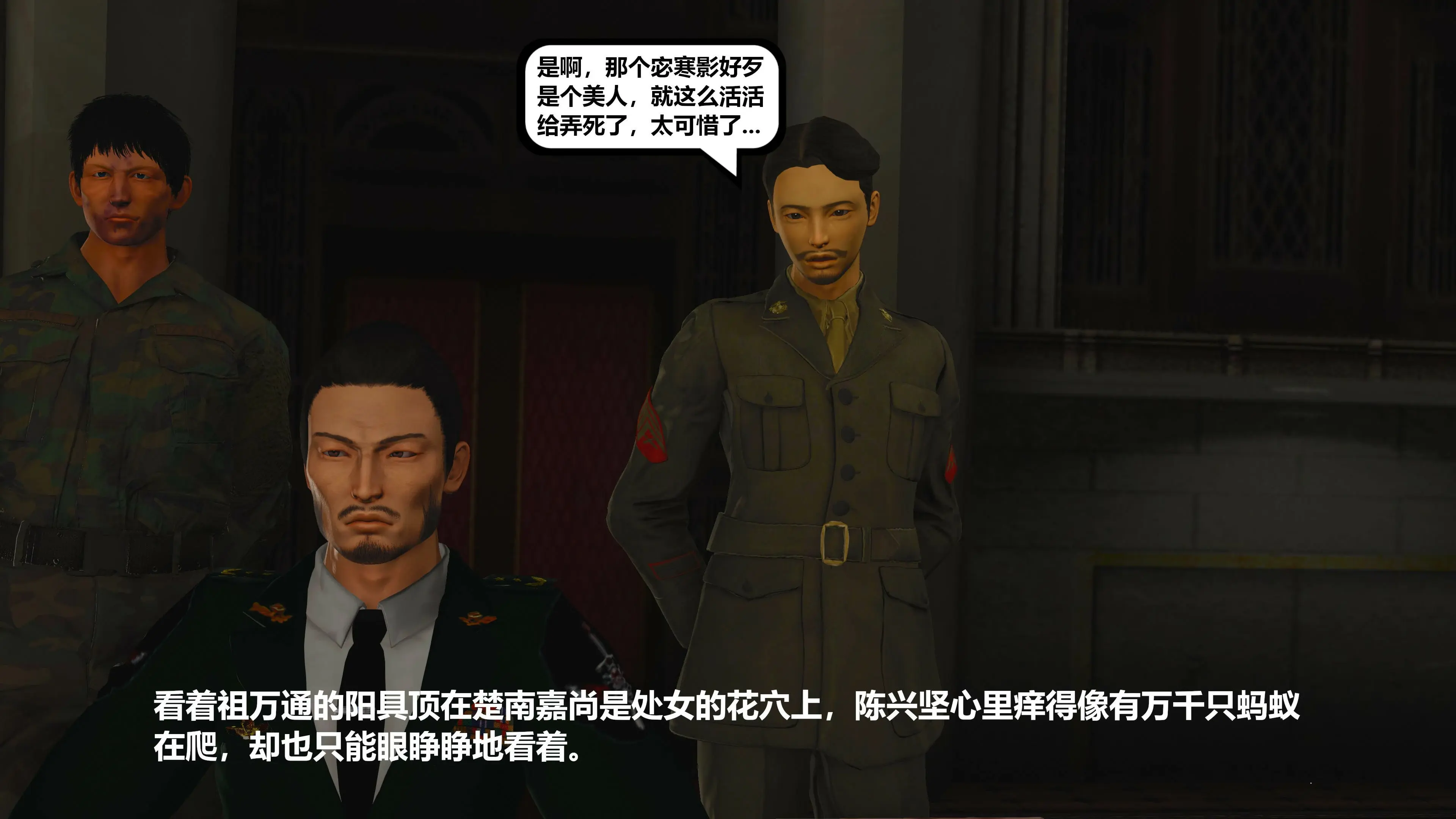 第199页