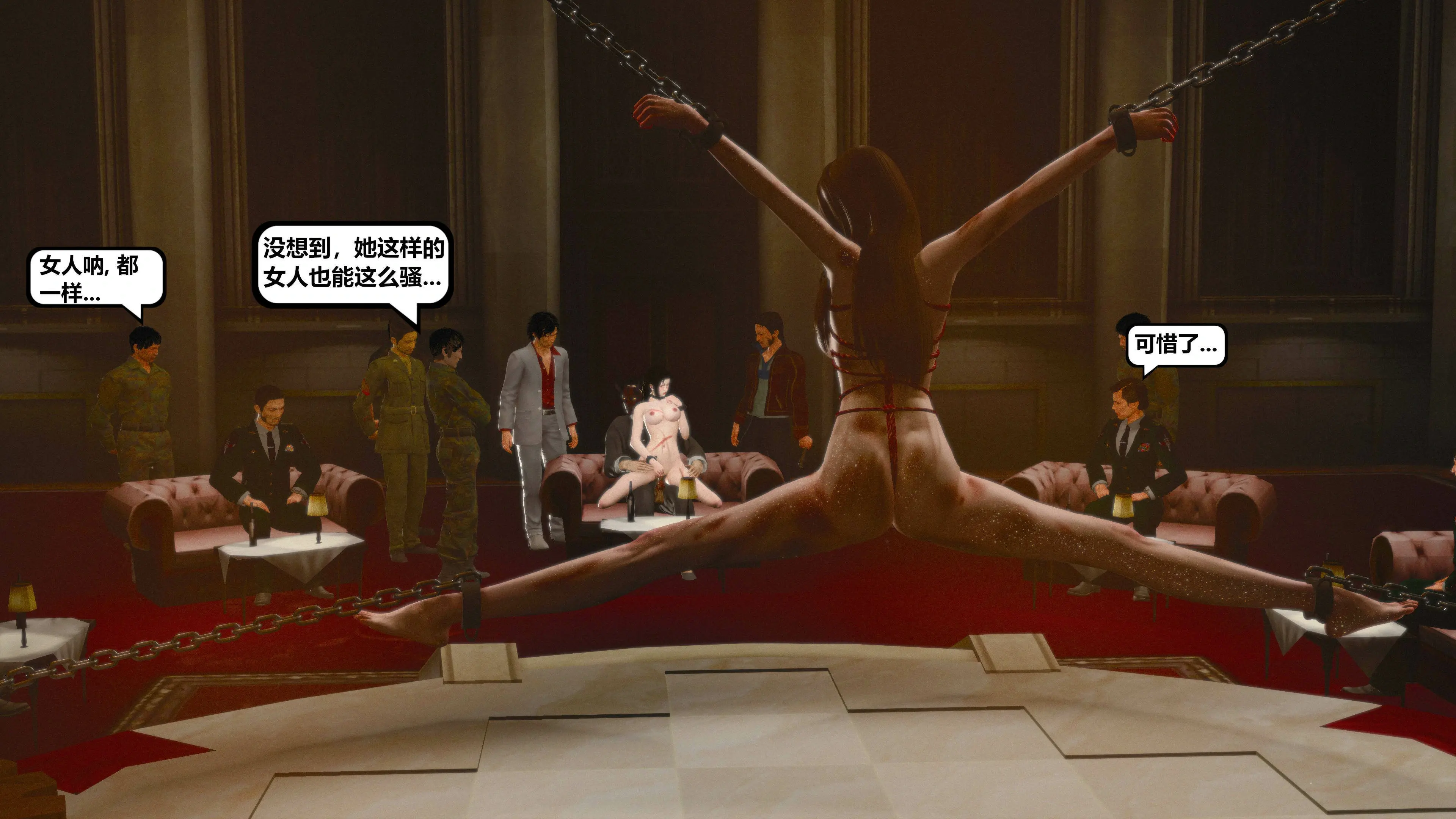 第56页