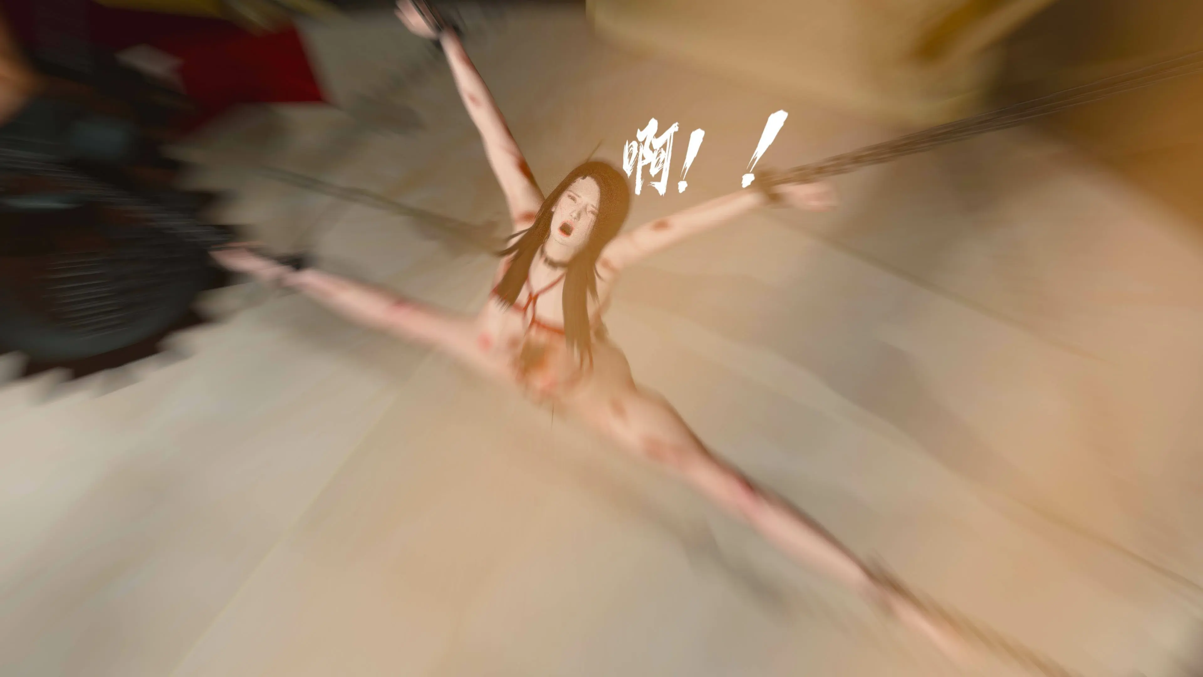 第58页